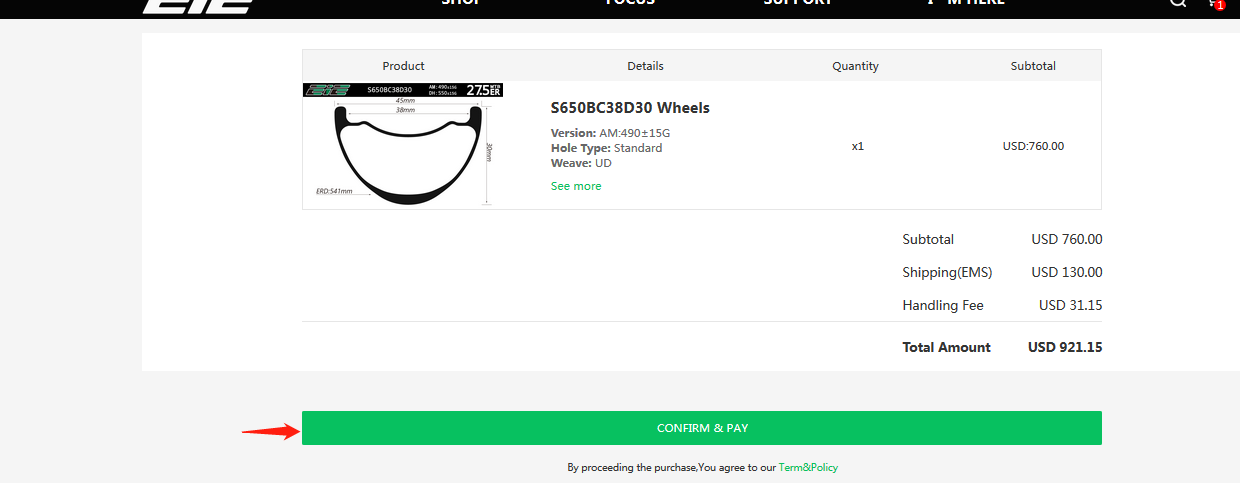 carbon bicycles rims and wheels confirm and pay your order