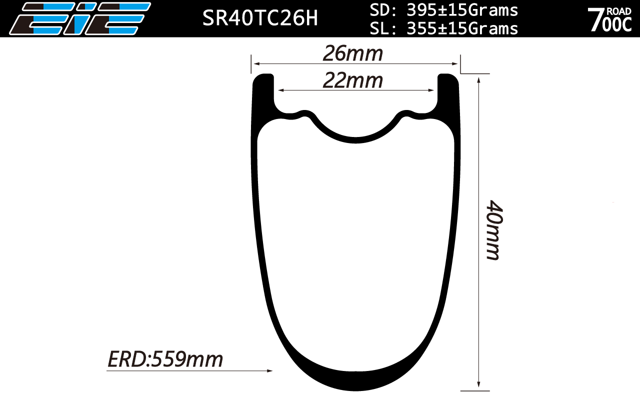 eie 700C 40mm deep 26mm wide hookless carbon road disc rims symmetric profile 