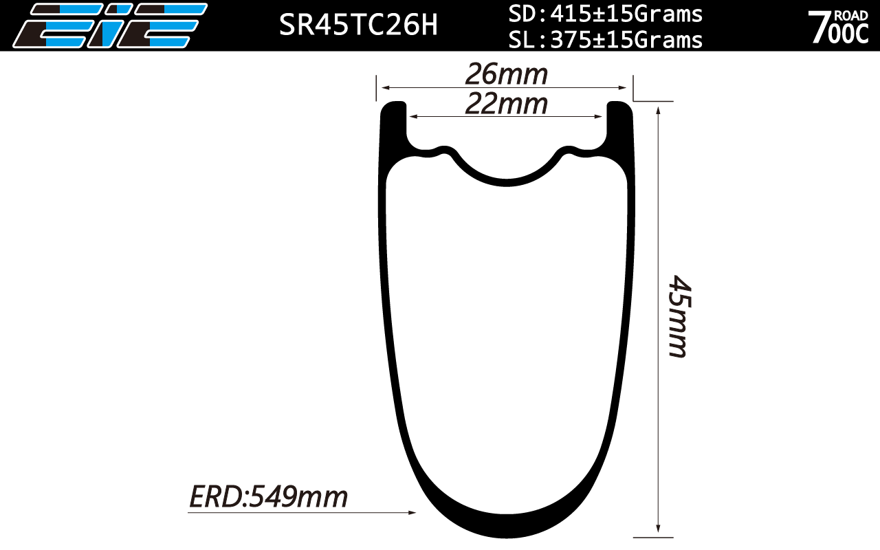 eie 700C carbon bike rim 45mm deep 26mm wide symmetric profile tubeless compatible 