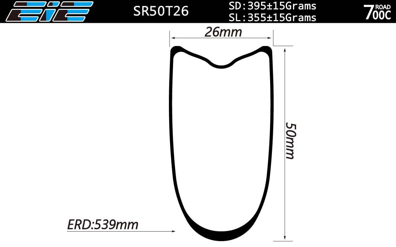 700C carbon road 50mm deep tubular rim profile