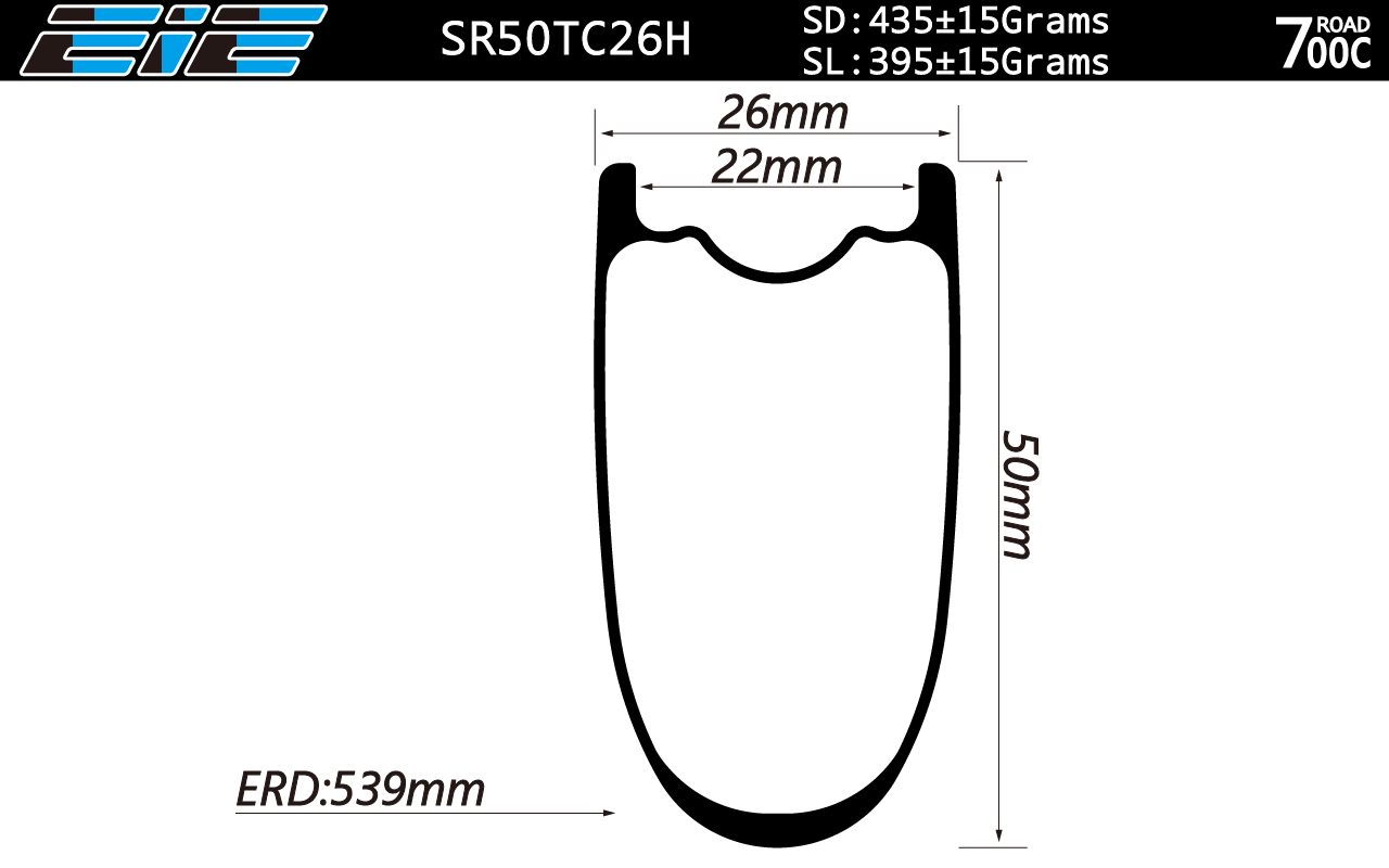 eie 700C 50mm deep 26mm wide hookless carbon road rims symmetric profile