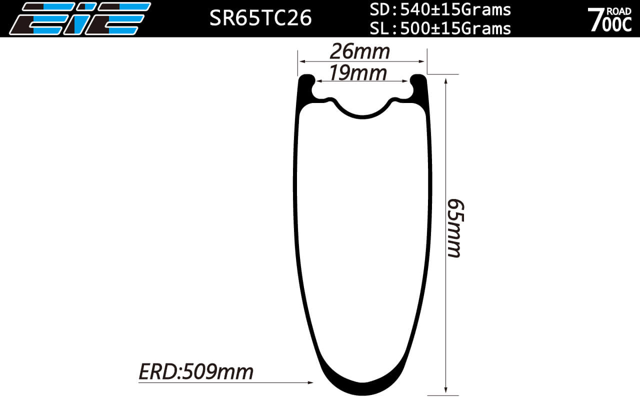 SR65TC26 carbon road 65mm deep 26mm wide clincher rims 