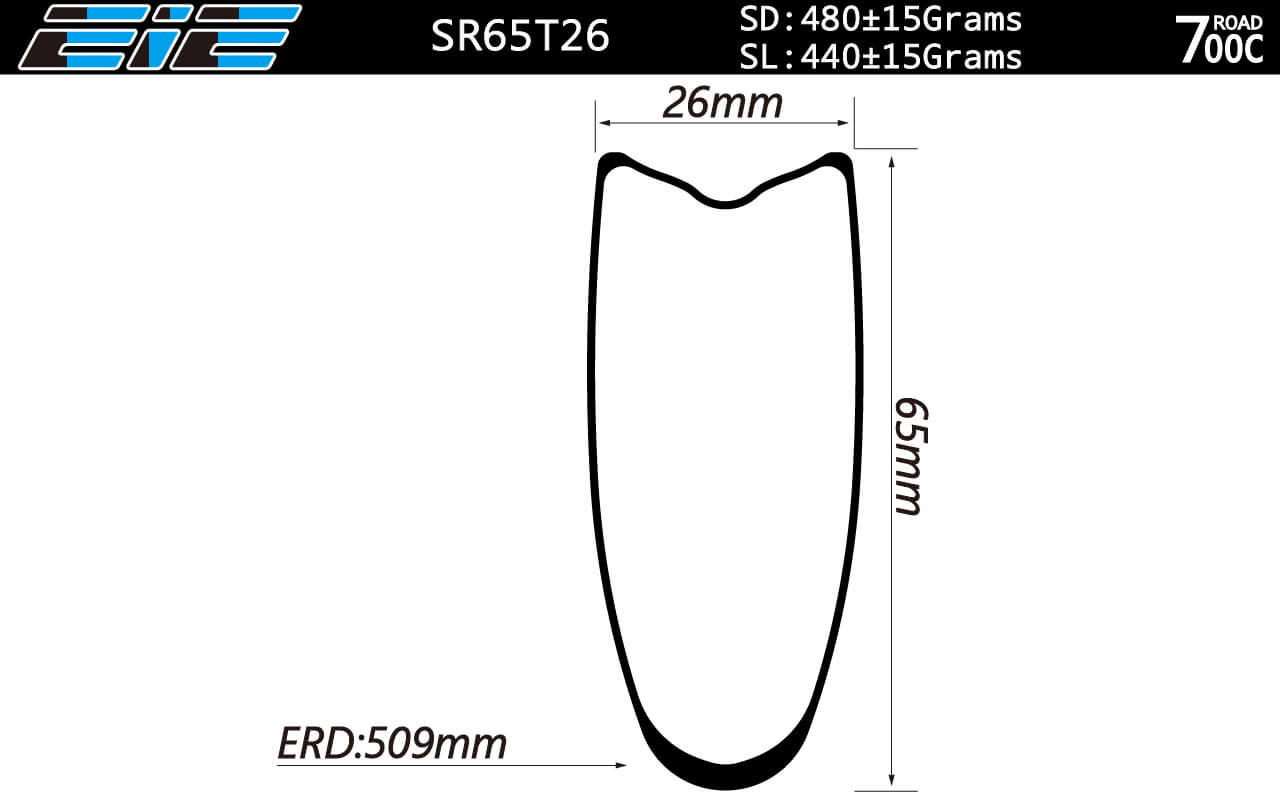 SR65T26 carbon road 65mm deep 26mm wide tubular rims and wheels 