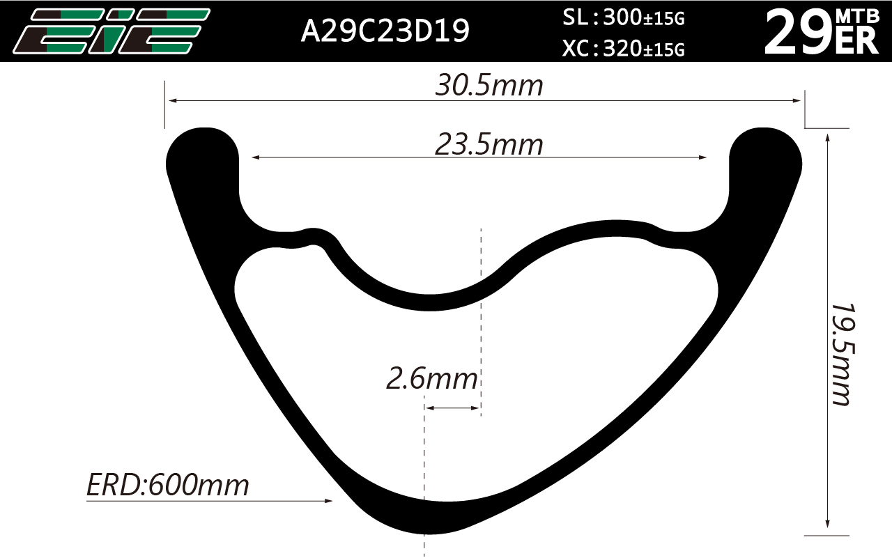 asymmetric MTB carbon bicycle rim and customized wheels for XCO/XCM race tubeless compatible