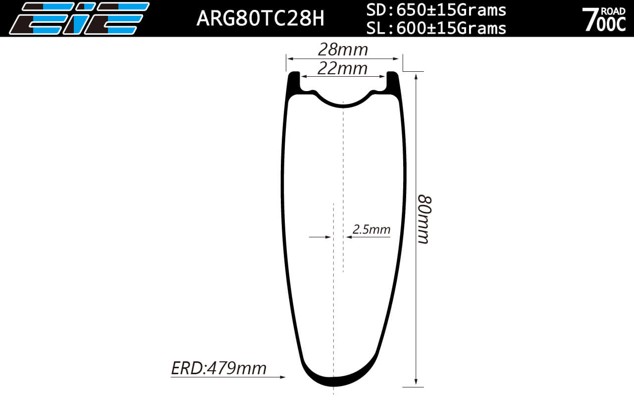 700C hookless 80mm deep 28mm wide carbon bike rim asymmetric profile