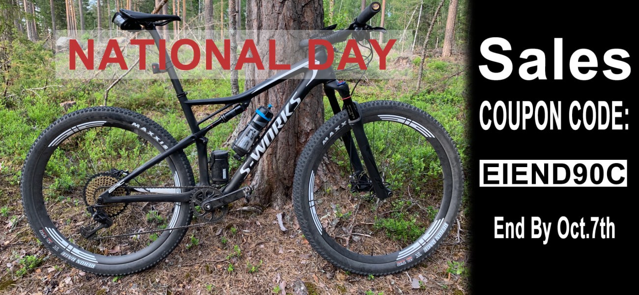 EIE carbon bike National Day Holiday Notice of year 2021 