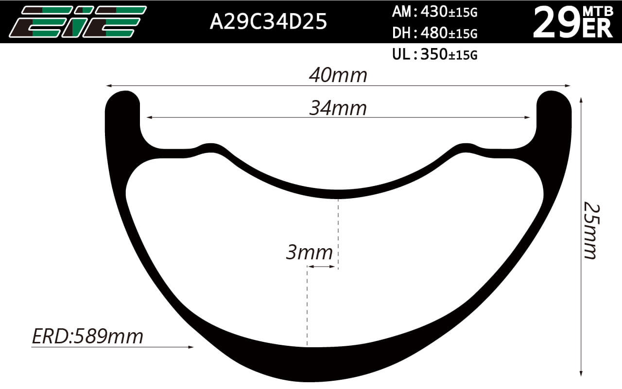 A29C34D25 carbon rims 34mm inner wide 25mm deep asymmetrical profile 