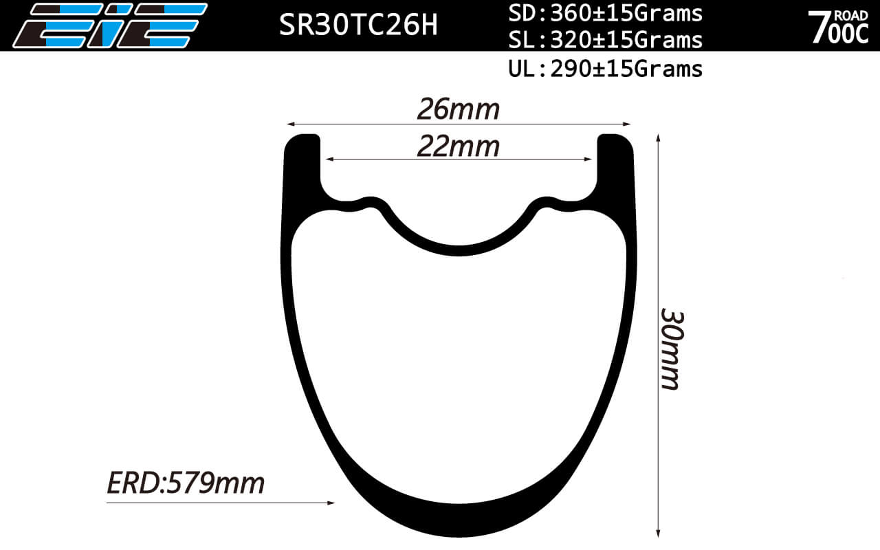 700C 30mm deep 26mm wide hookless symmetric rim profile carbon road bike tubeless compatible