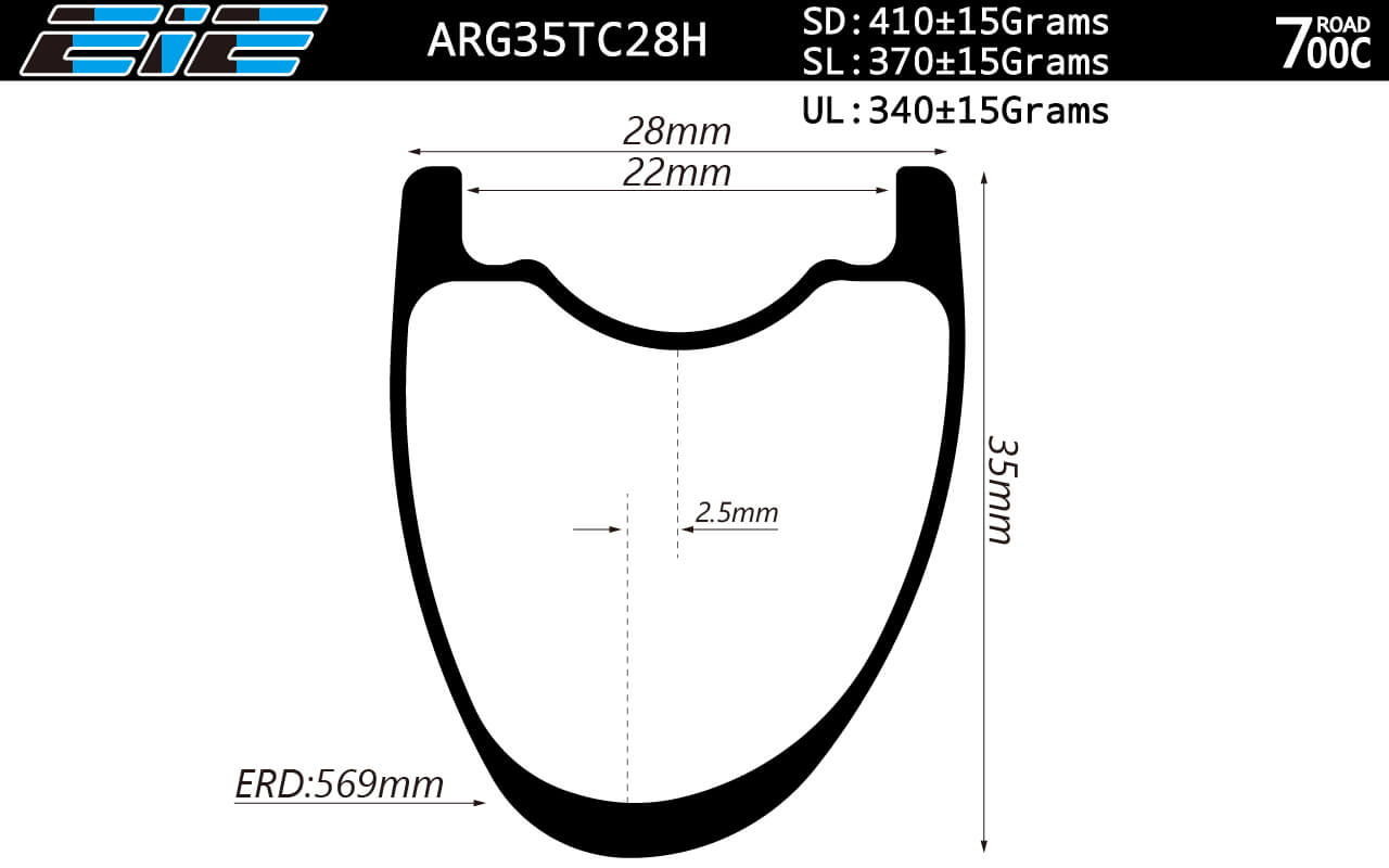 700C 35mm deep 28mm wide hookless carbon bike rims asymmetric profile