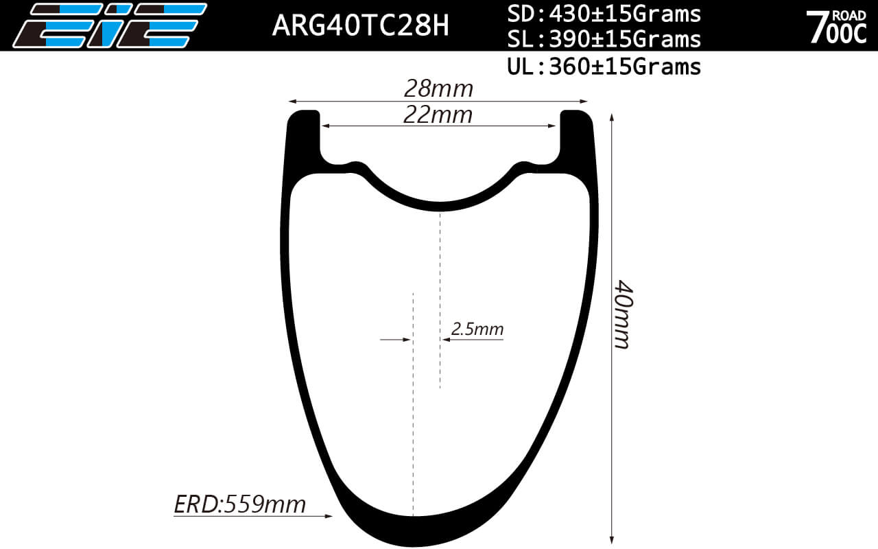 700C 40mm deep 28mm wide hookless asymmetric carbon road rims profile