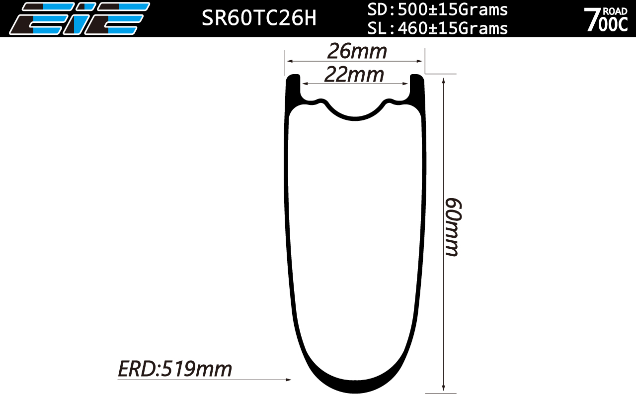 eie carbon raod 700C rims 60mm deep 26mm wide hookelss and tubeless compatible 