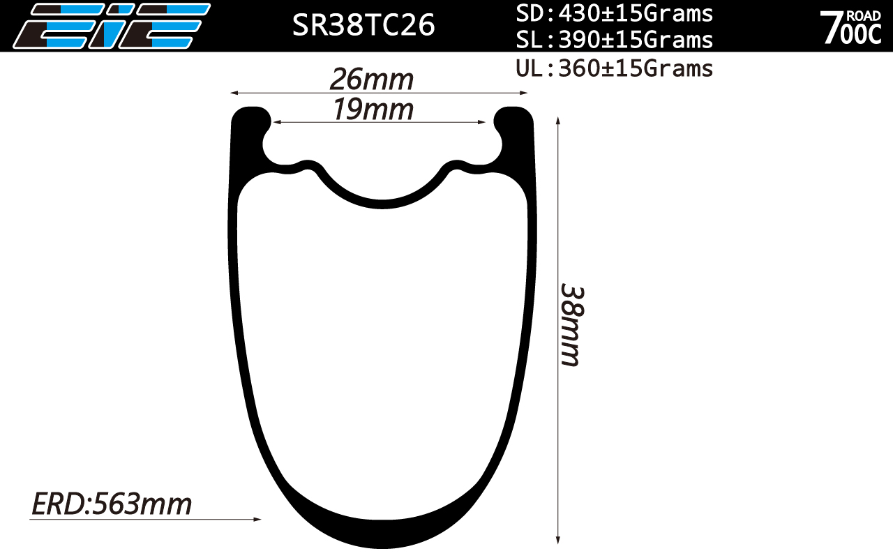 symmetric 700C clincher 38mm deep 26mm wide carbon bike rims 