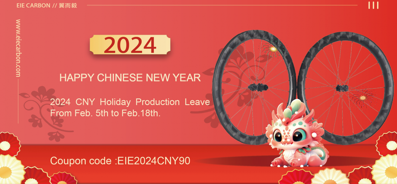 2024 CHINESE LUNAR NEW YEAR NOTICE