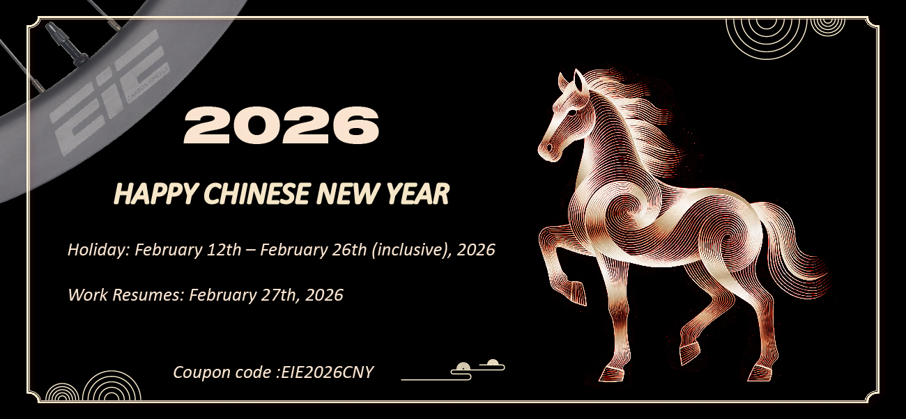 EIE CARBON CLOSURE DATE AND DISCOUNT CODE