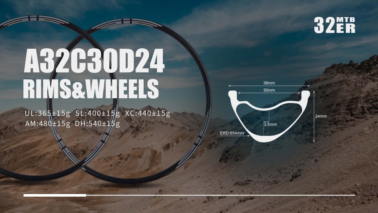 A32C30D24 32er-I30-D24 Asymmetric superlight carbon fiber mtb rims and custom XC/AM wheels tubeless compatible
