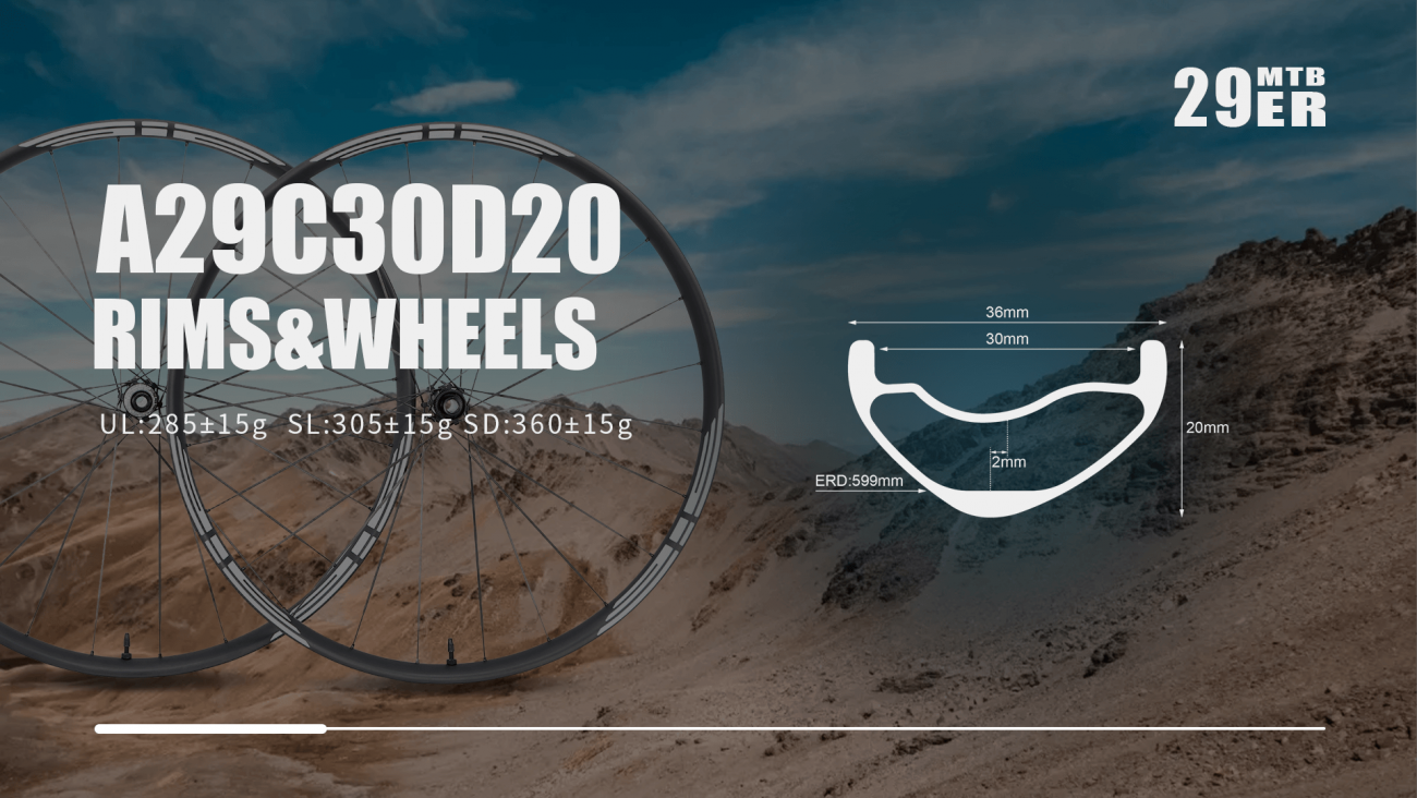 A29C30D20 29er-I30-D20 asymmetric profile ultra-lightweight carbon MTB rims and customized wheels tubeless compatible
