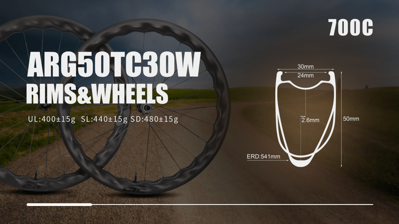 ARG50TC30W 700C 50mm deep 30mm wide wavy asymmetric carbon rims and custom clincher wheels for gravel/cx disc bicycles