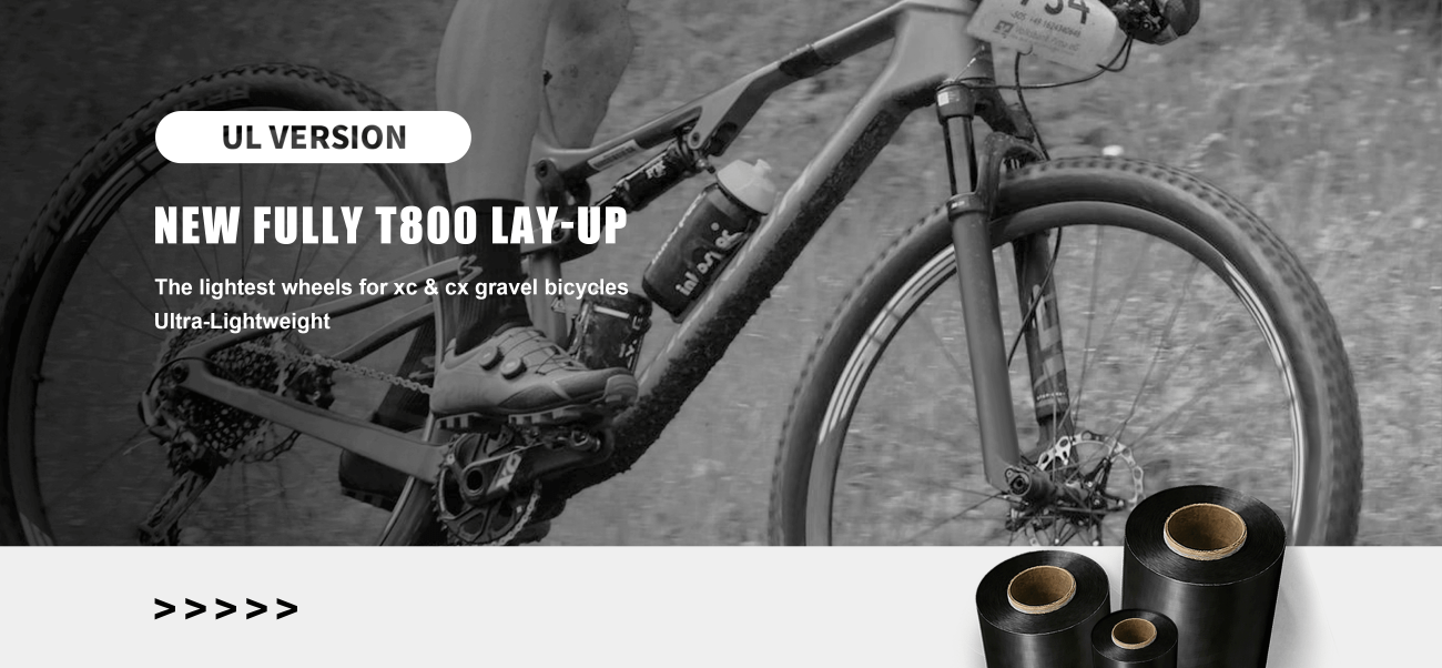 ultra-lightweight fully T800 layup