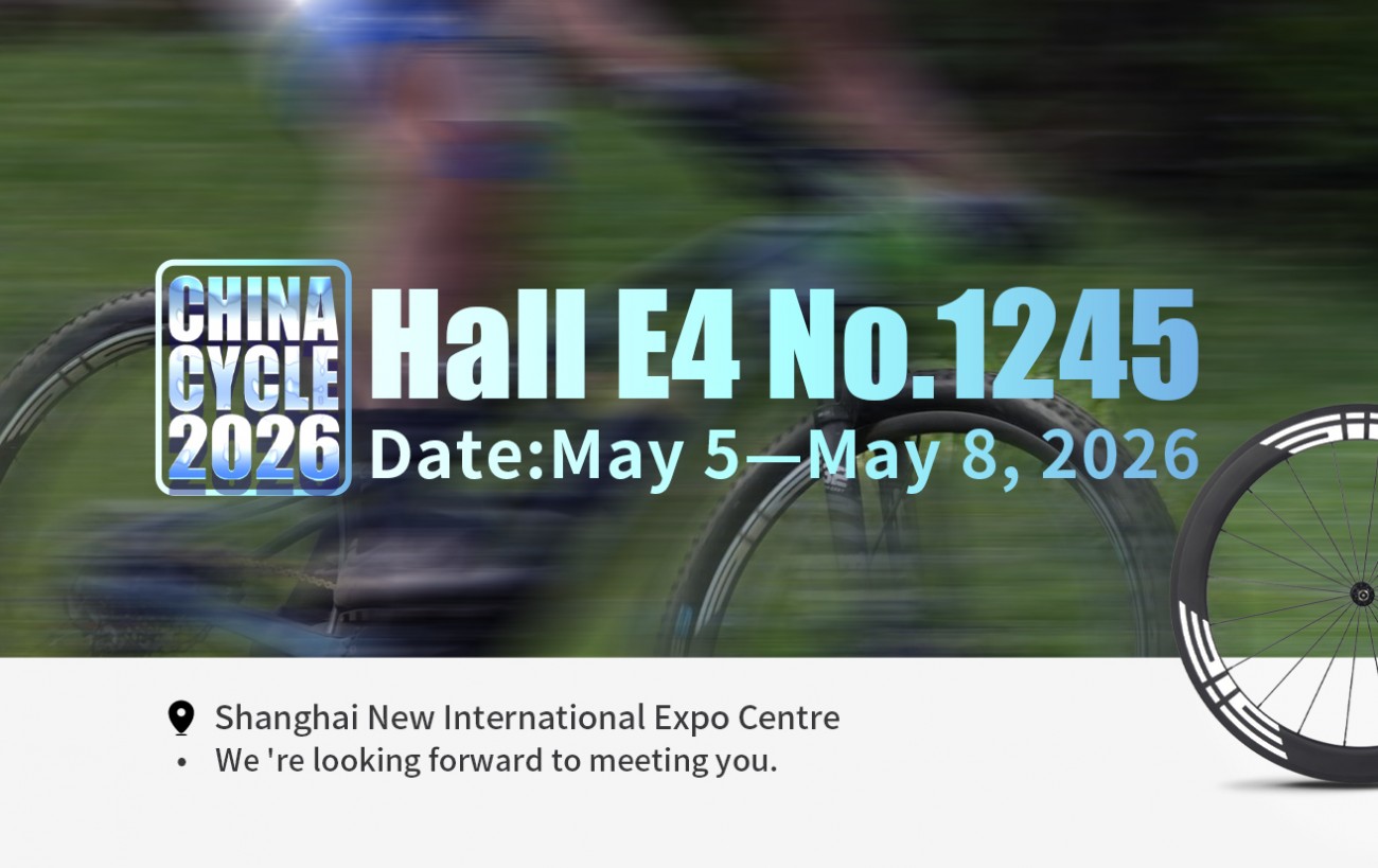 EIE BOOTH INFORMATION AT CHINA CYCLE 2026