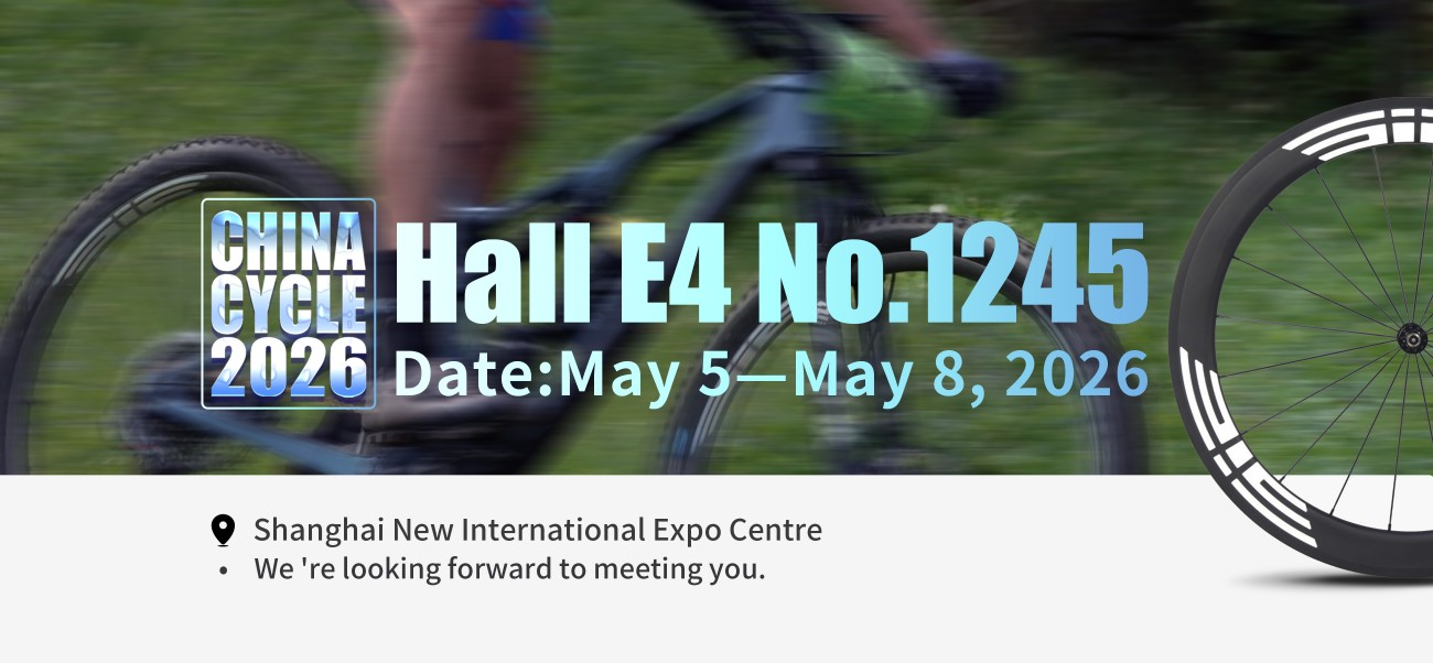 2026 eie carbon shanghai bicycle show invitation letter