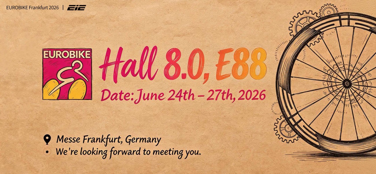 2026 Eie Carbon Eurobike Show Invitation