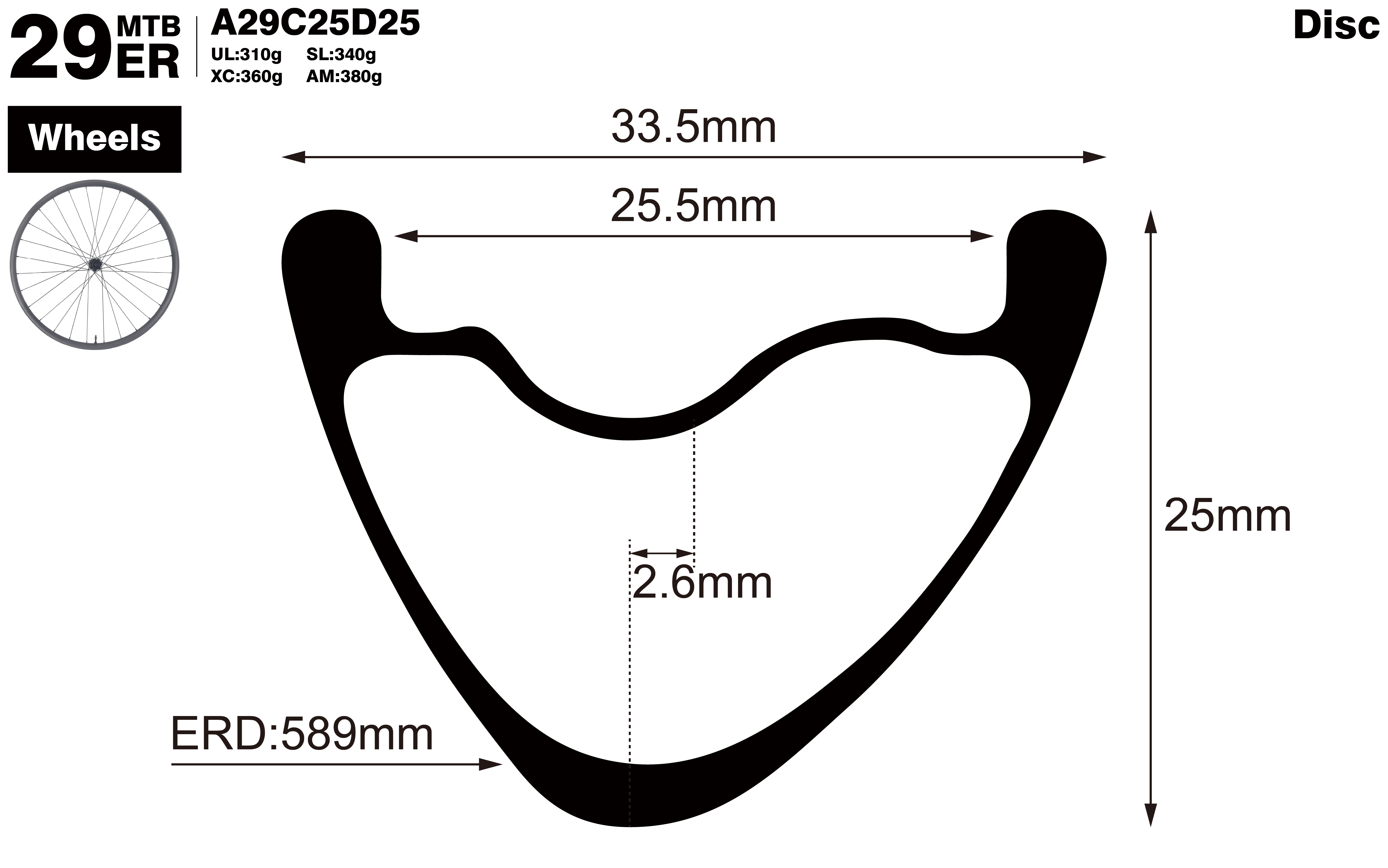 29er-I25.5-D25-asymmetric-mountain-bike-hookless-XC-carbon-wheels-profile-drawing