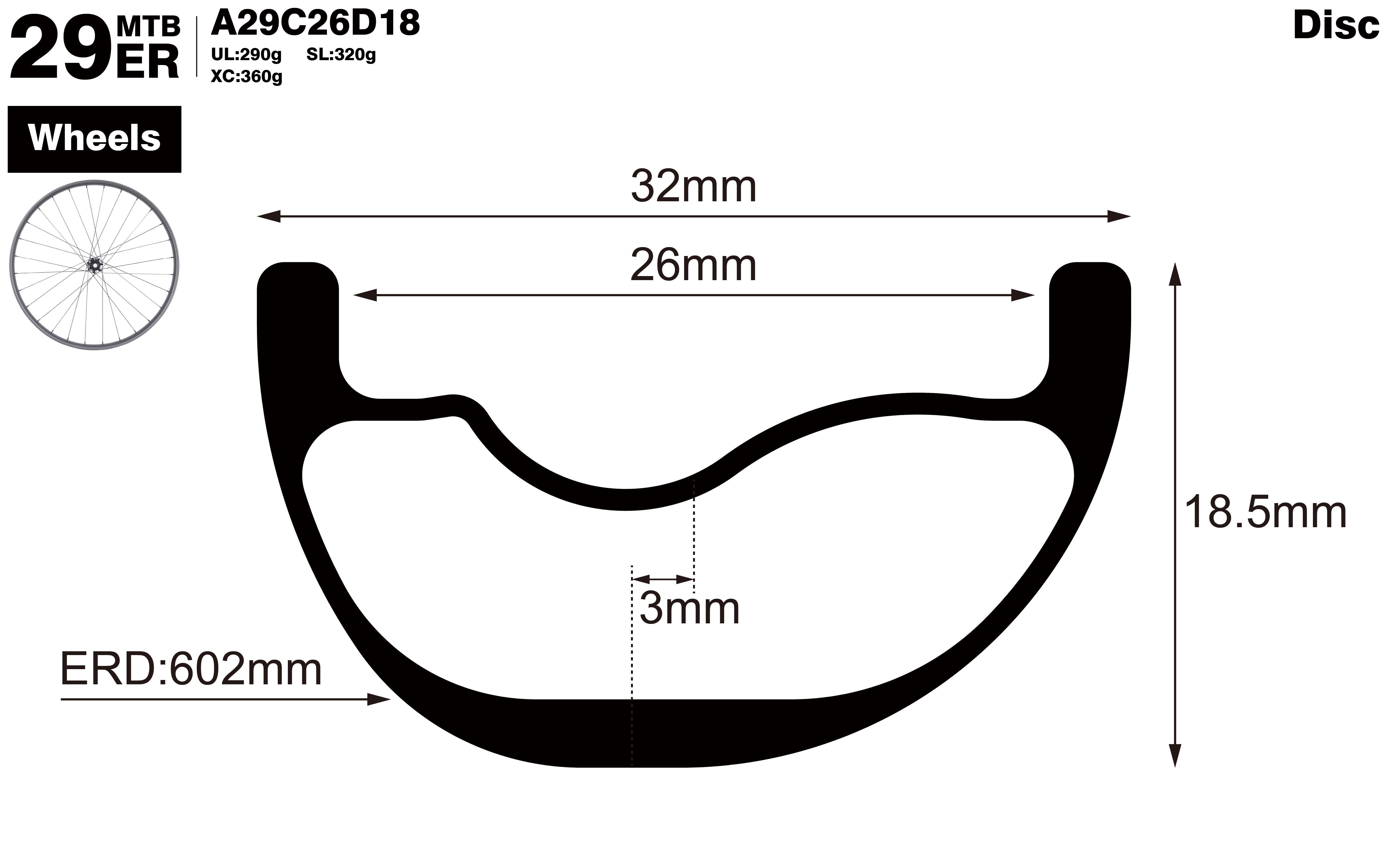 29er-I26-D18.5-asymmetric-mountain-bike-XC-carbon-wheels-profile-drawing