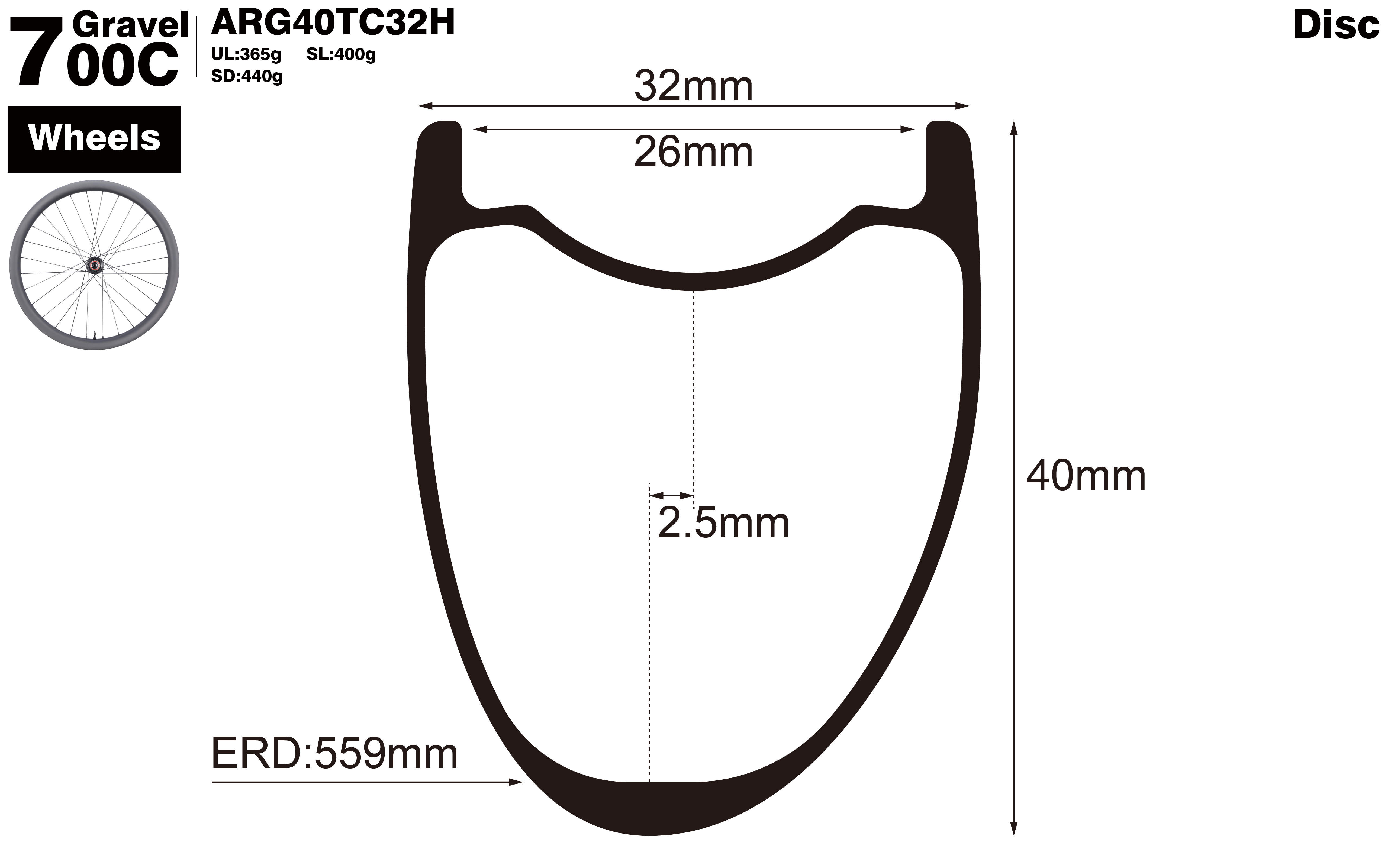 700C-I26-D40-asymmetric-road-bike-hookless-gravel-carbon-wheels-profile-drawing