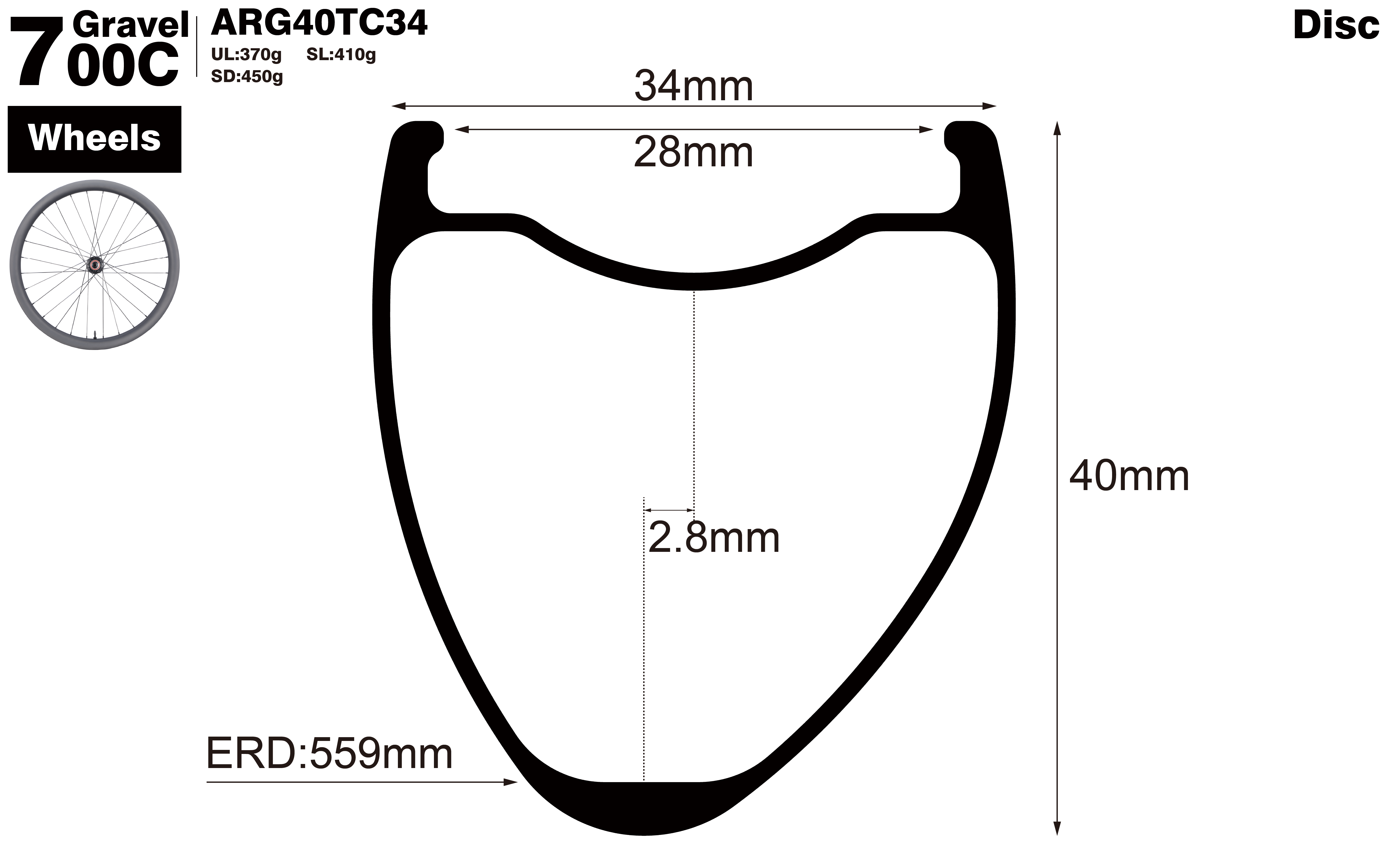 700C-I28-D40-asymmetric-road-bike-gravel-carbon-wheels-profile-drawing