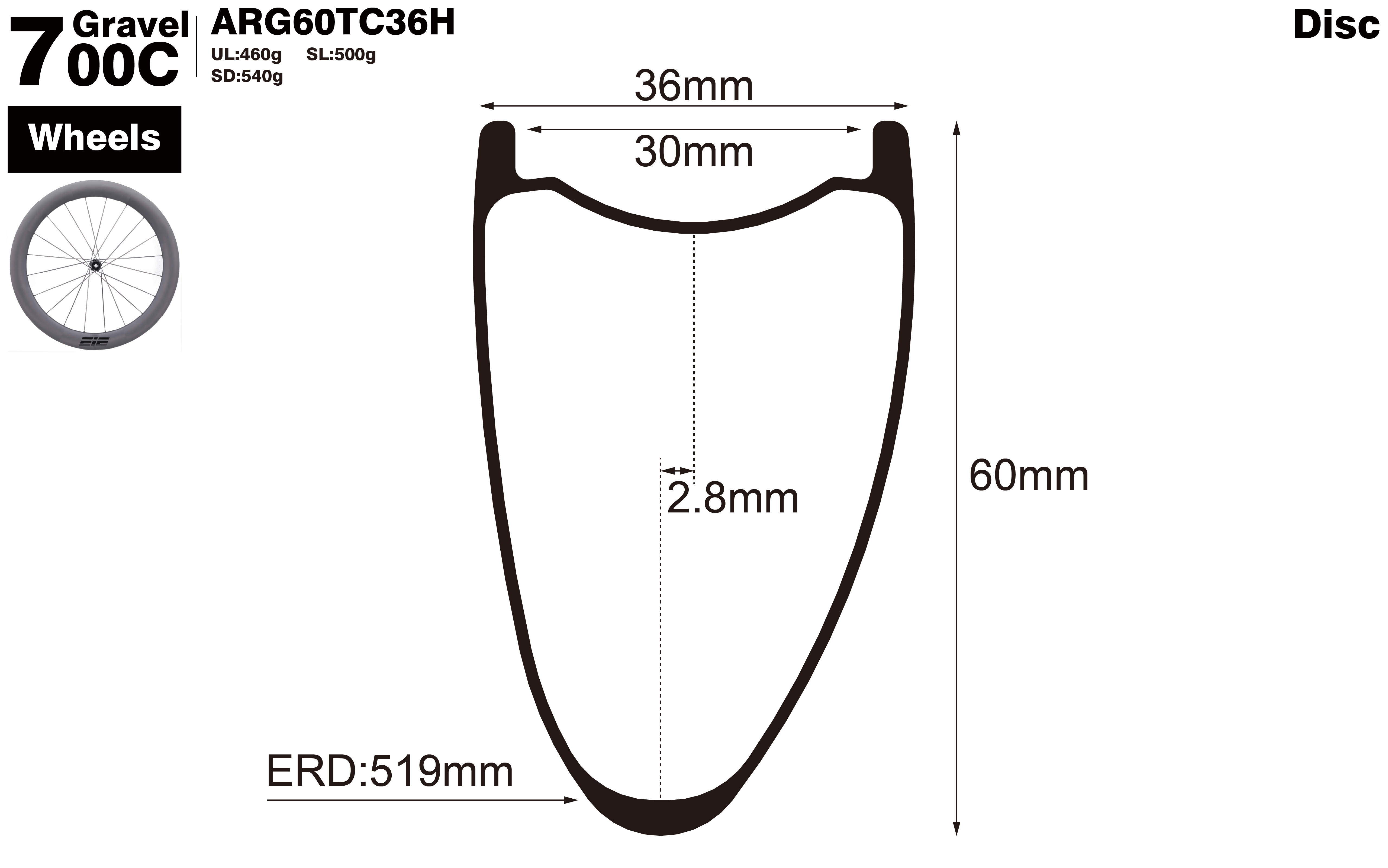 700c-I30-D60-asymmetric-road-bike-hookless-gravel-carbon-wheels-profile-drawing