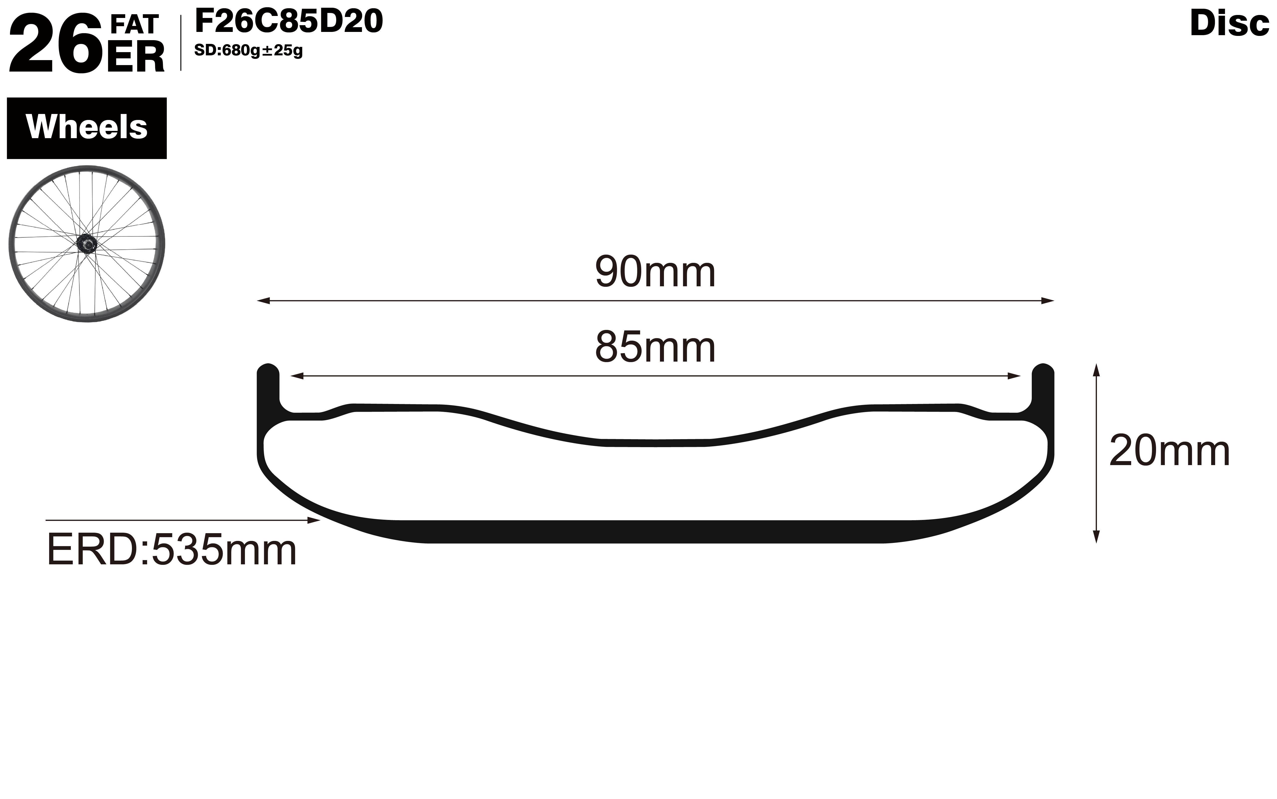 26er-I85-D20-symmetric-fat-bike-hookless-tubuless-carbon-wheels-profile-drawing