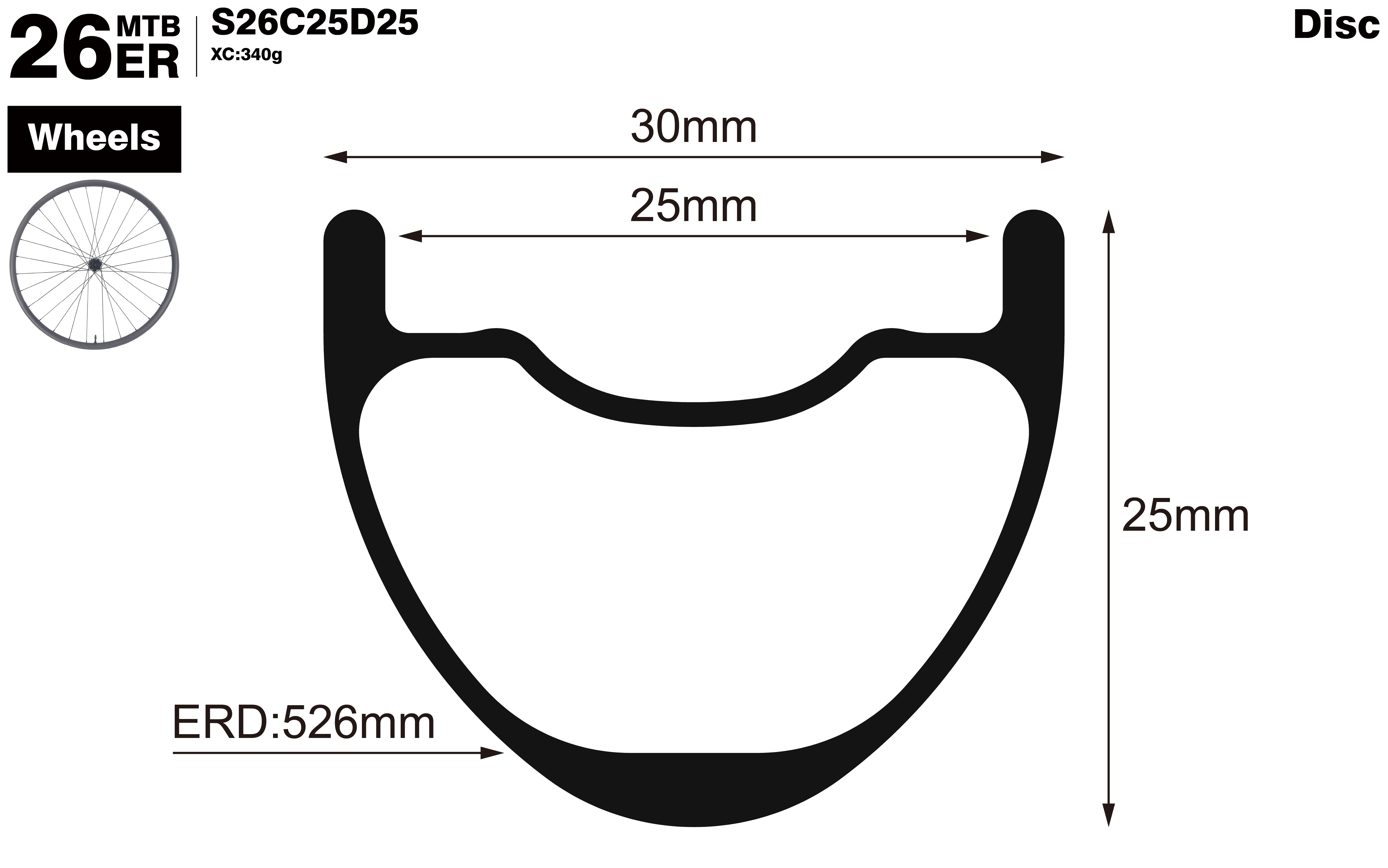 26er-I25-D25-symmetric-mountain-bike-hookless-XC-carbon-wheels-profile-drawing
