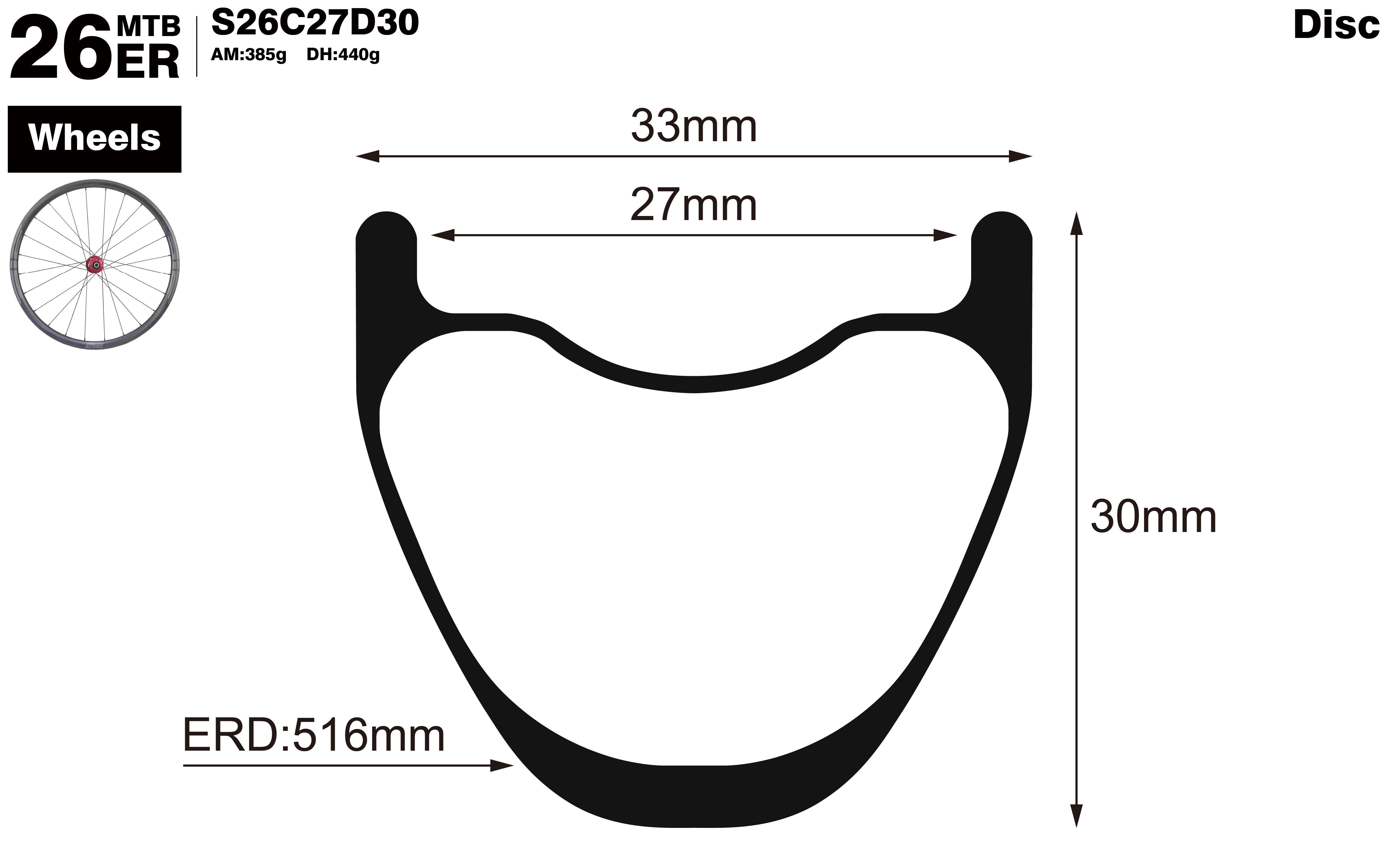 26er-I27-D30-symmetric-mountain-bike-hookless-AM-carbon-wheels-profile-drawing