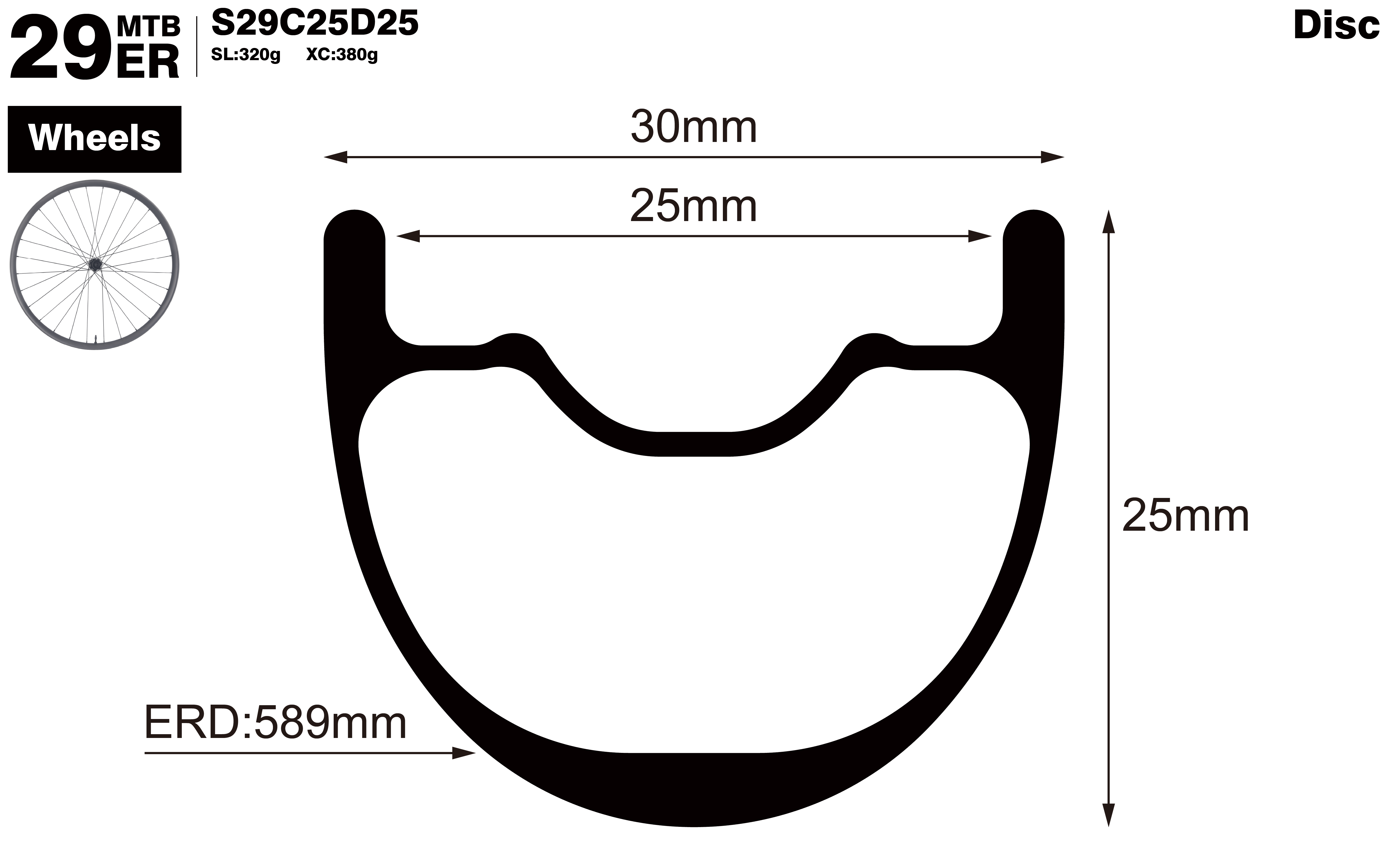 29er-I25-D25-symmetric-mountain-bike-hookless-XC-carbon-wheels-profile-drawing
