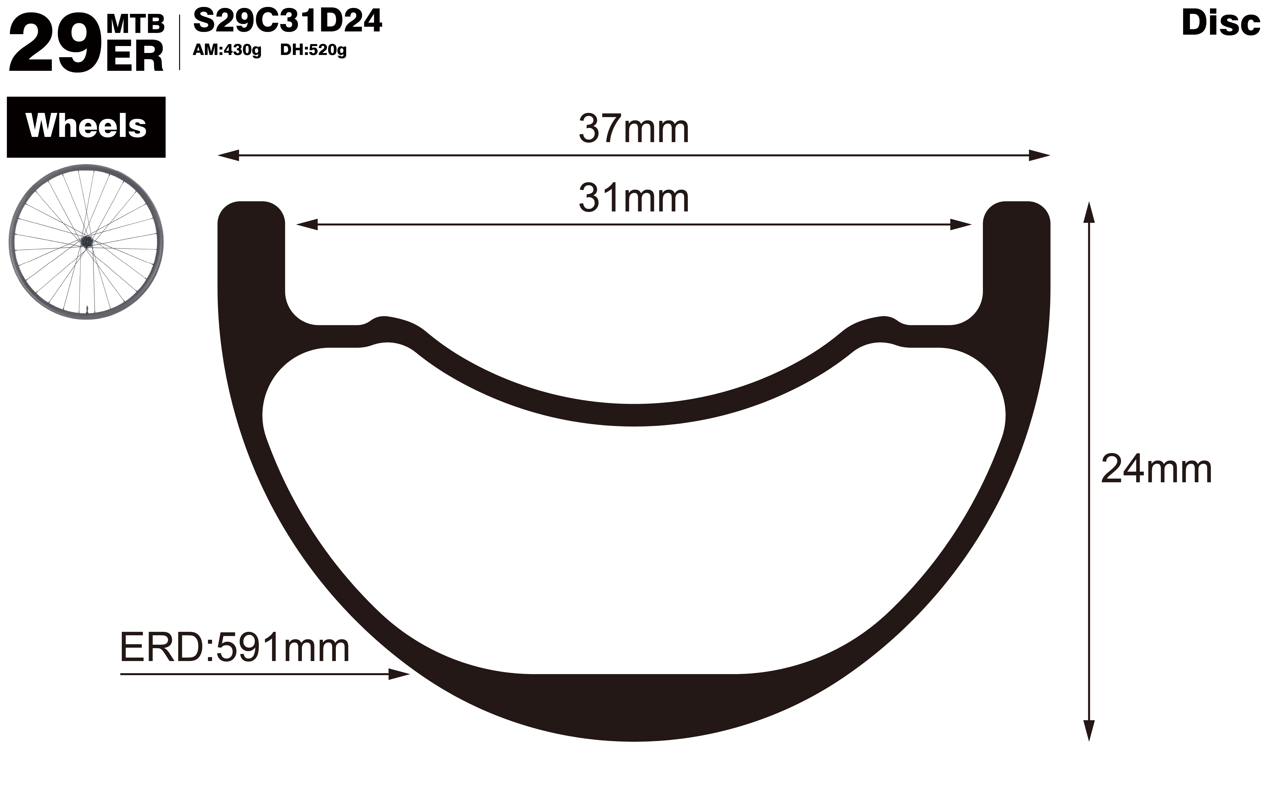 29er-I31-D24-symmetric-mountain-bike-hookless-AM-carbon-wheels-profile-drawing
