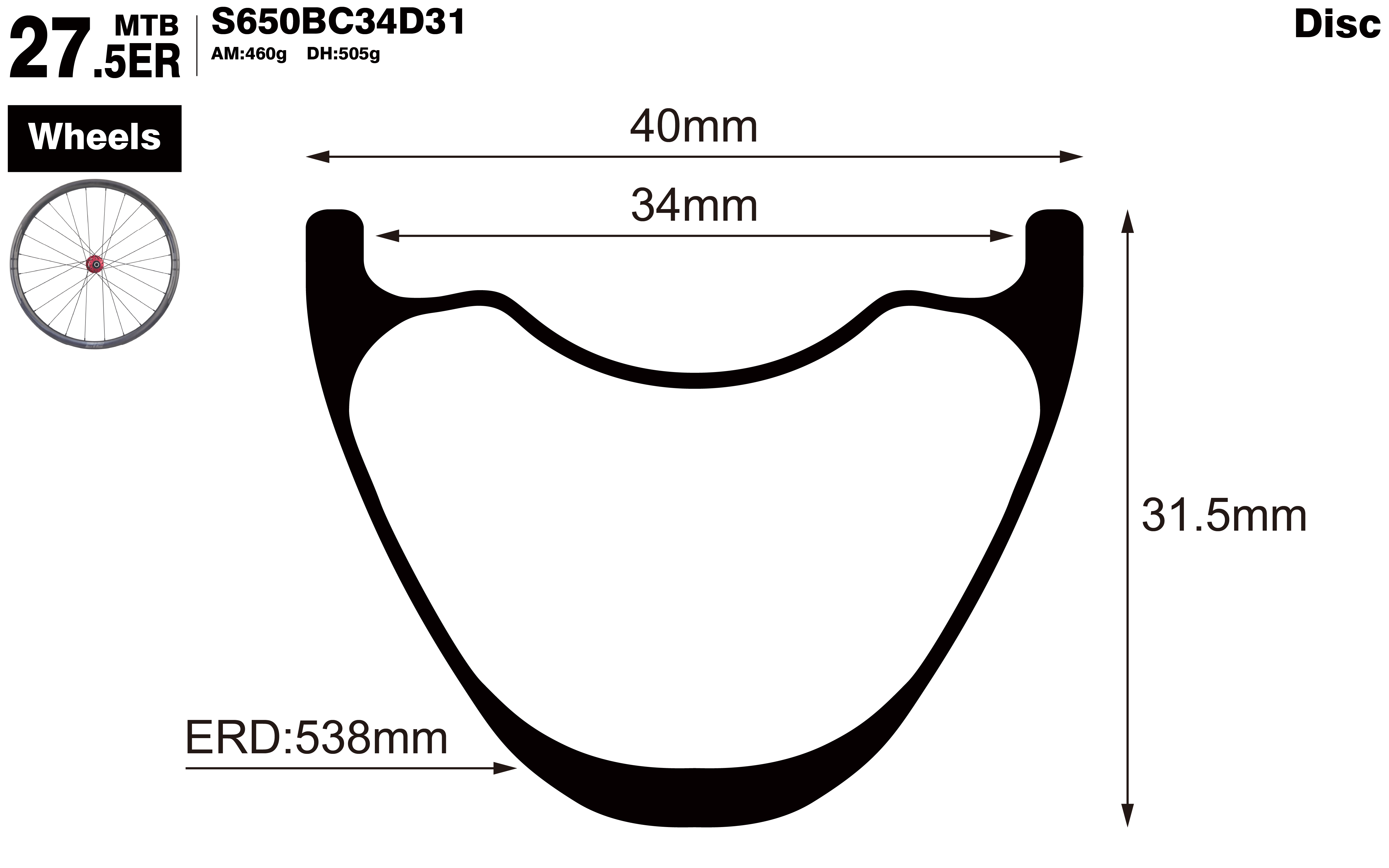27.5er-I34-D31.5-symmetric-mountain-bike-hookless-AM-carbon-wheels-profile-drawing