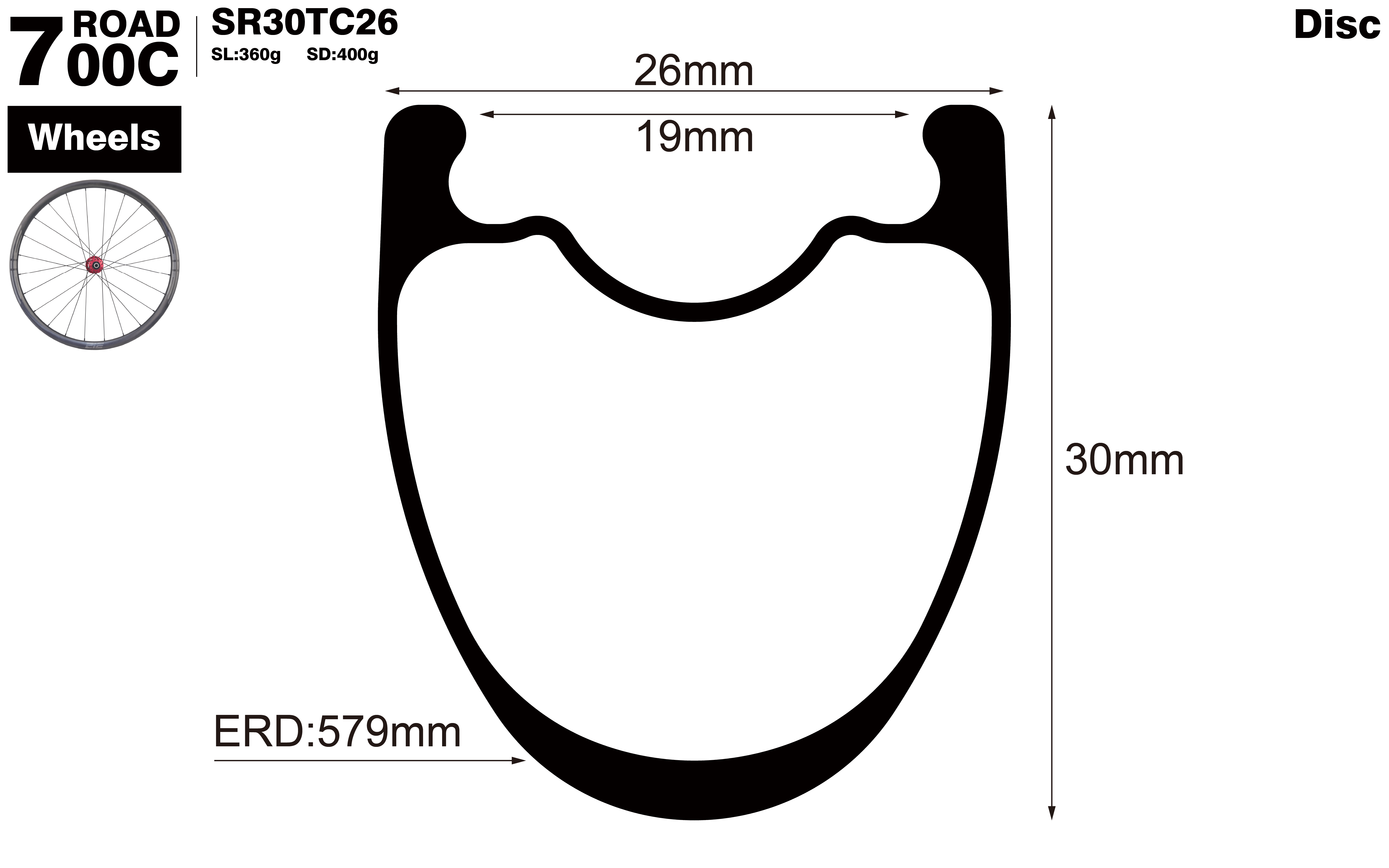 700c-I19-D30-symmetric-road-bike-clincher-carbon-wheels-profile-drawing