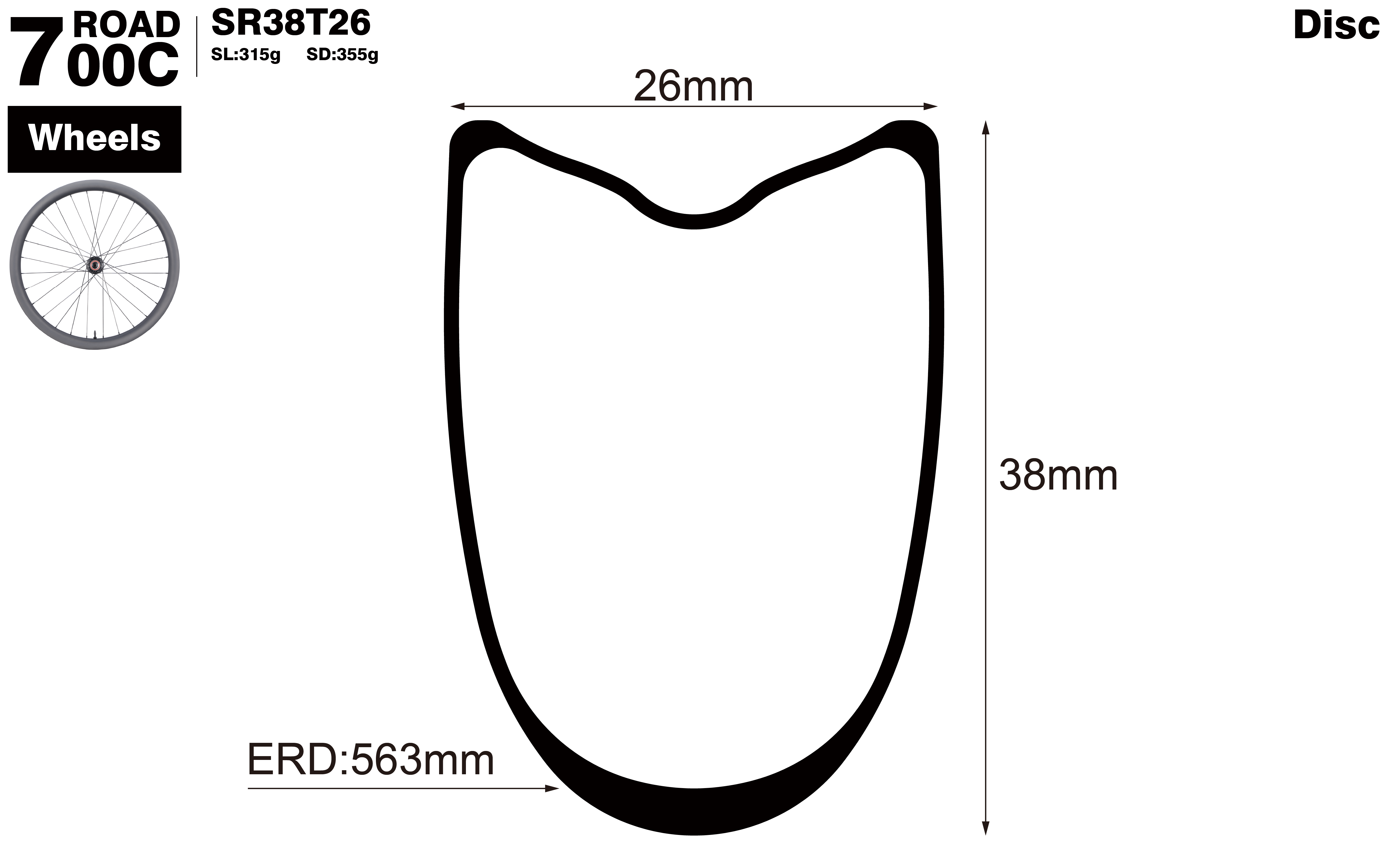 700C-I26-D38-symmetric-road-bike-tubular-carbon-wheels-profile-drawing