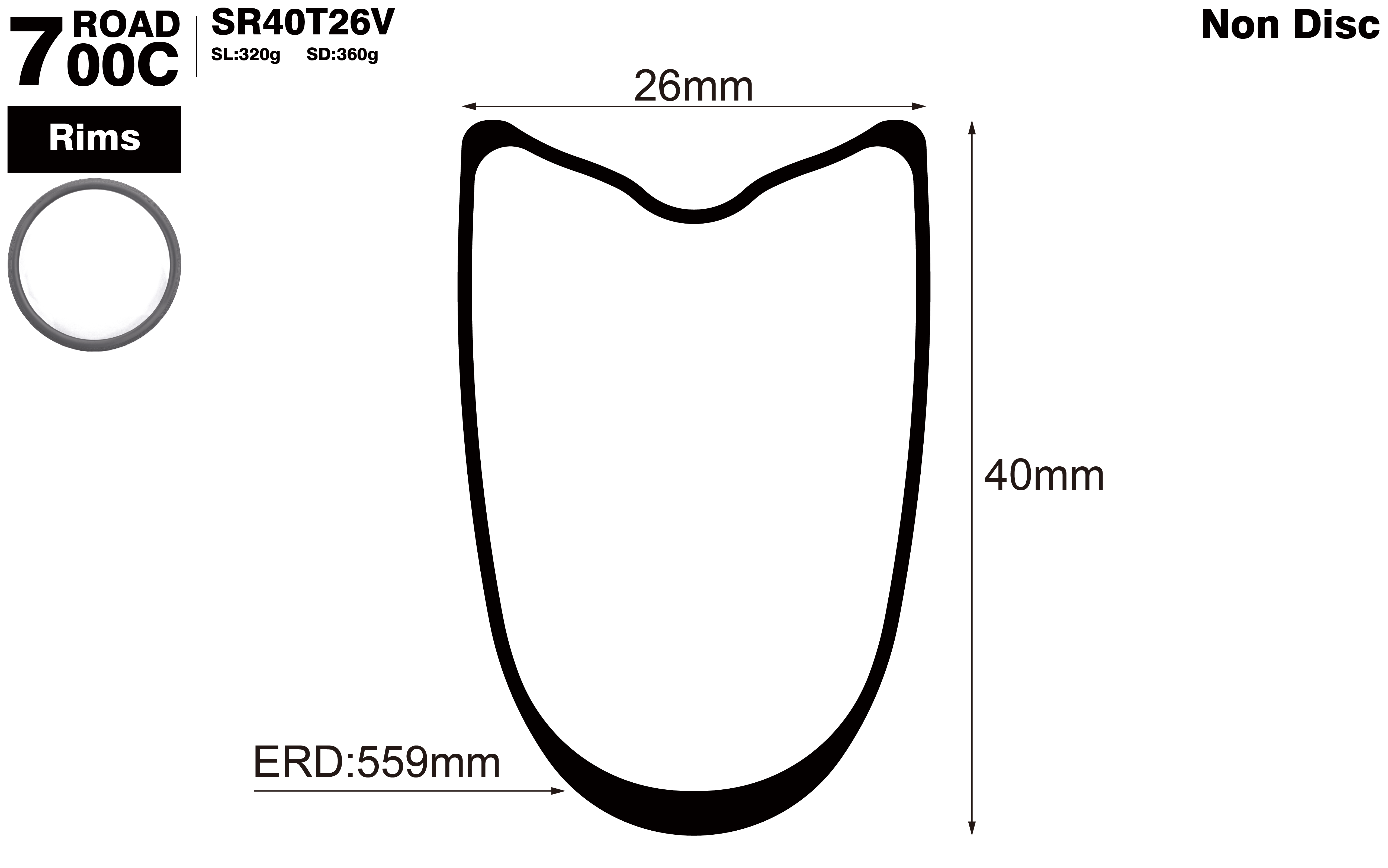 700C-I26-D40-symmetric-road-bike-tubular-carbon-rims-profile-drawing