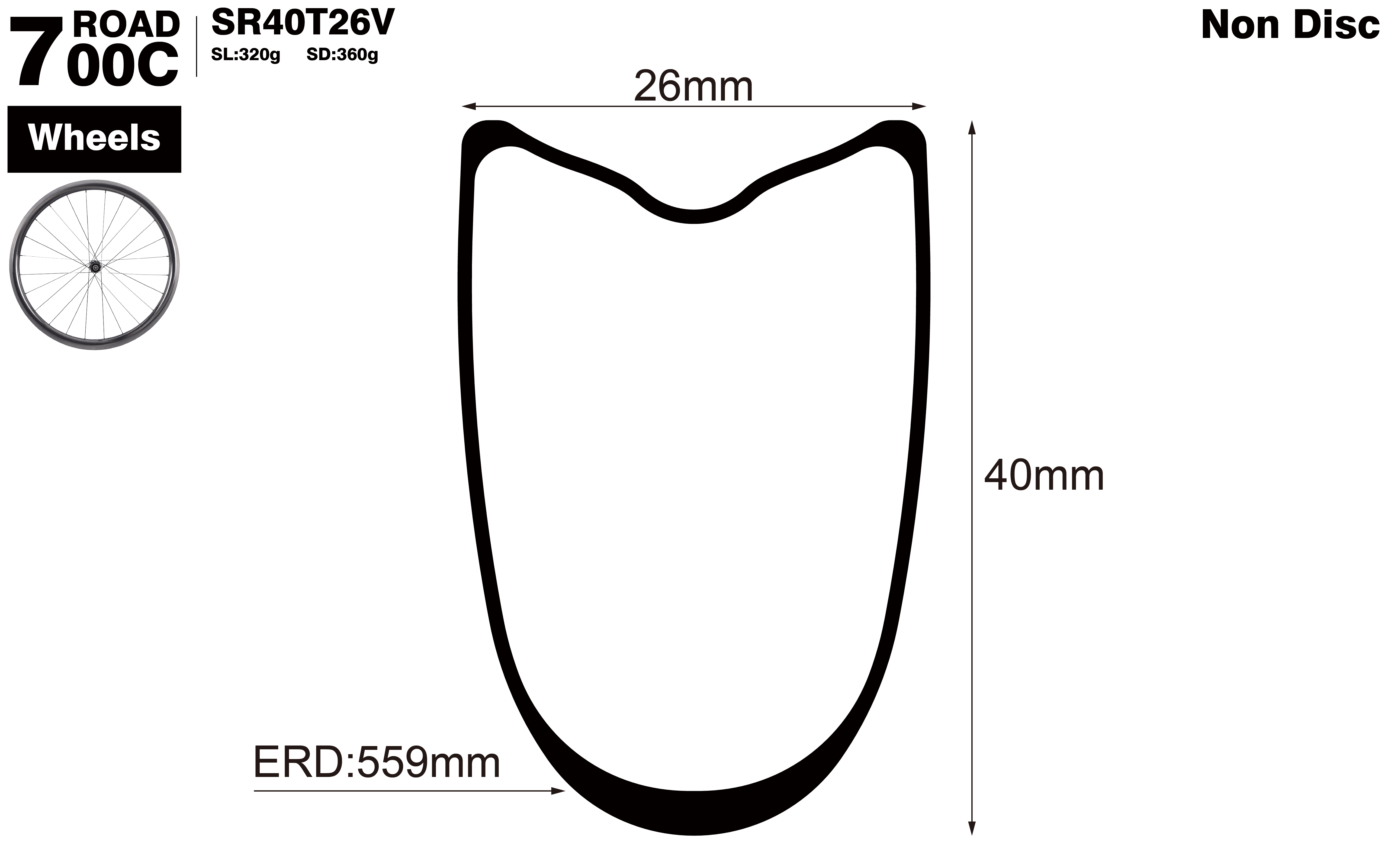700C-I26-D40-symmetric-road-bike-tubular-carbon-wheels-profile-drawing