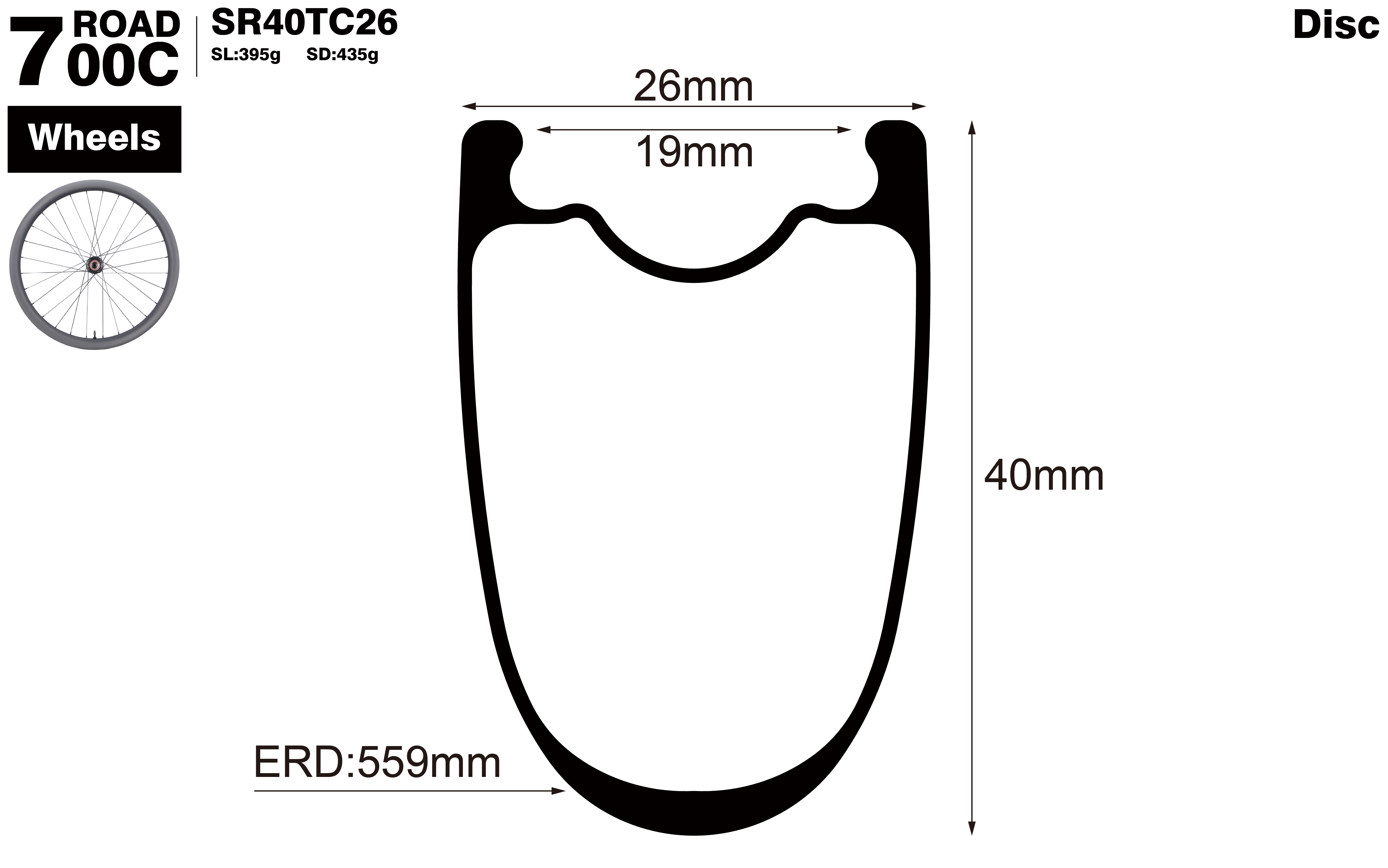 700C-I19-D40-symmetric-road-bike-clincher-carbon-wheels-profile-drawing