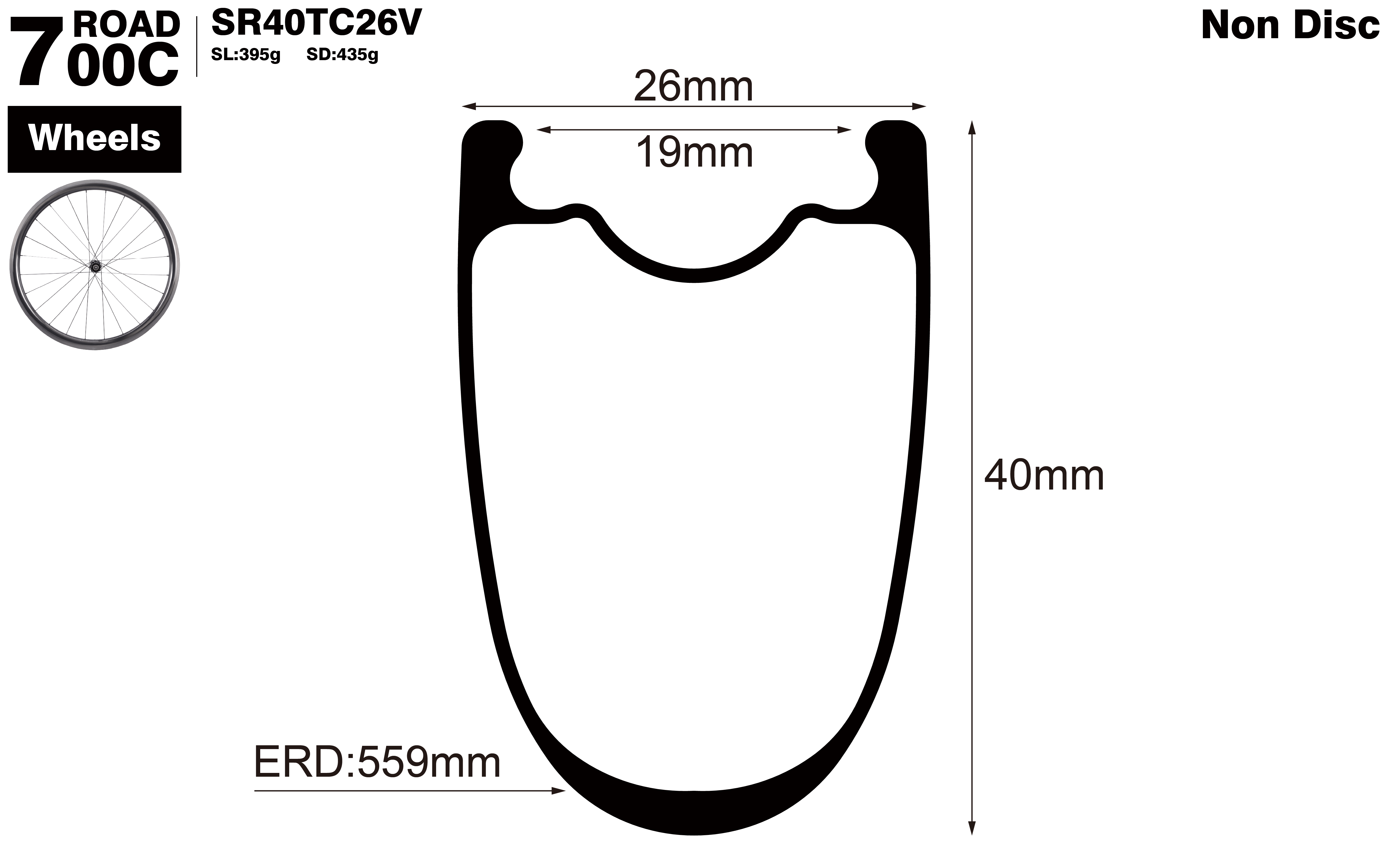 700C-I19-D40-symmetric-road-bike-clincher-carbon-wheels-profile-drawing