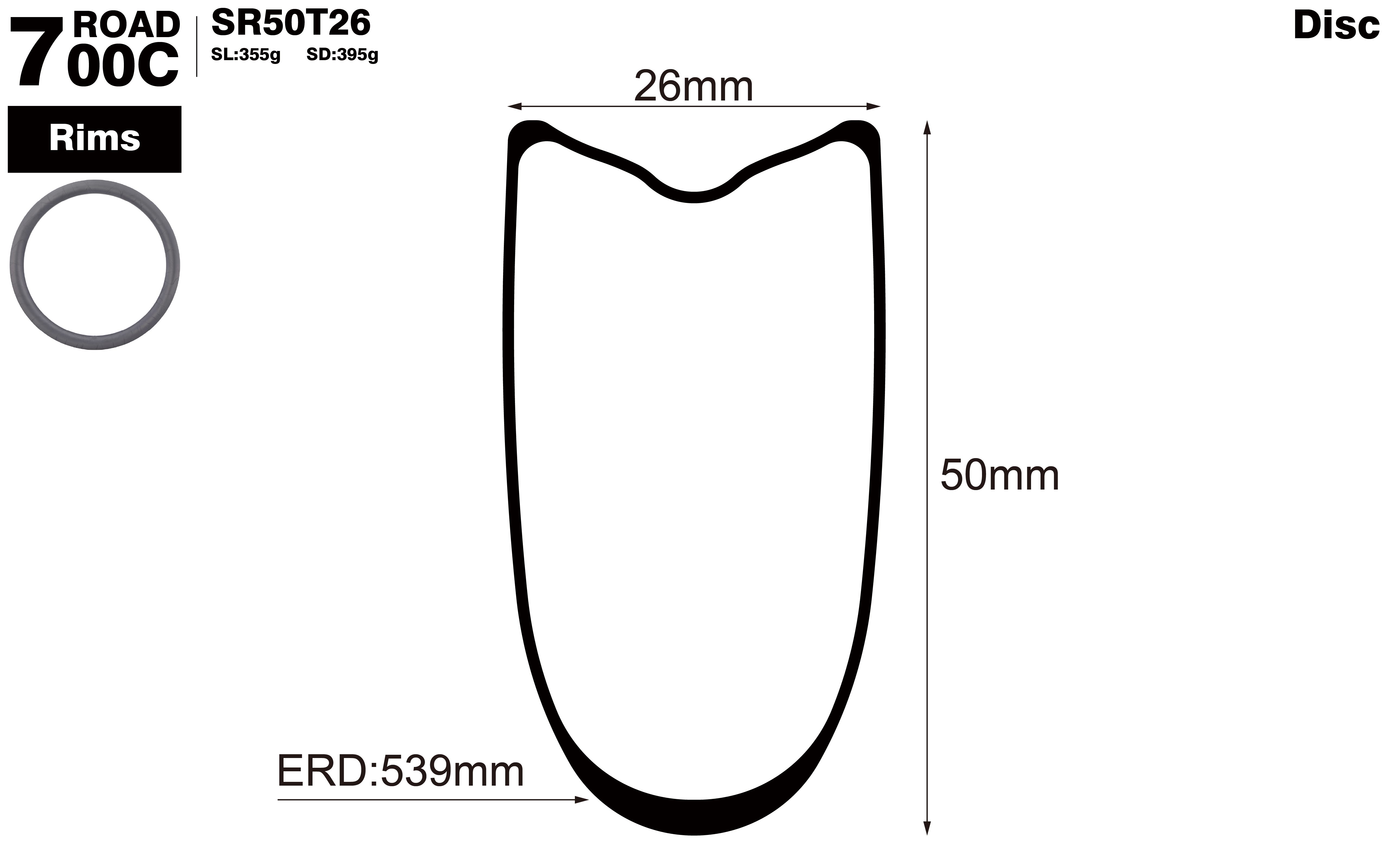 700C-I26-D50-symmetric-road-bike-tubular-carbon-rims-profile-drawing