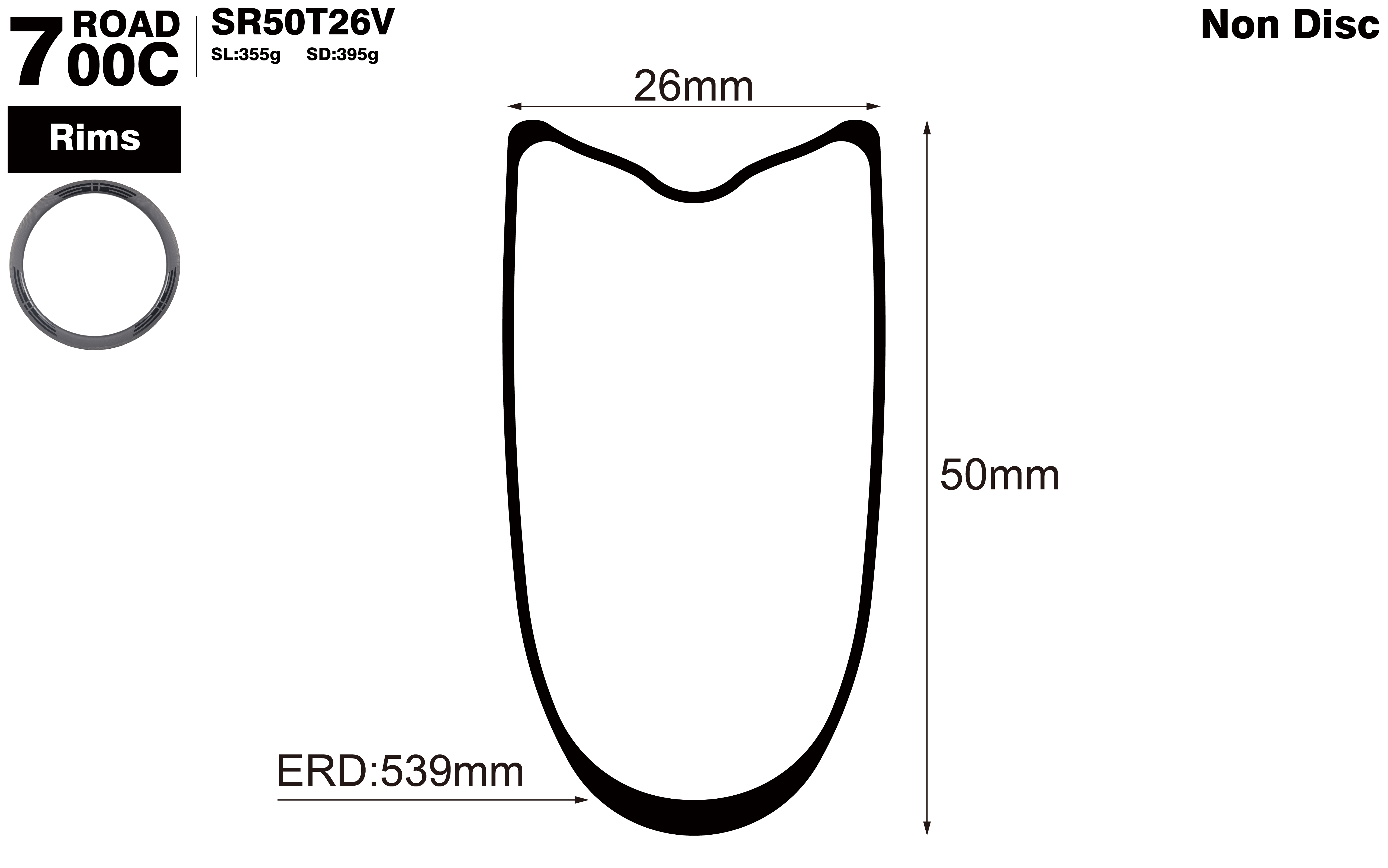 700C-I26-D50-symmetric-road-bike-clincher-carbon-rims-profile-drawing