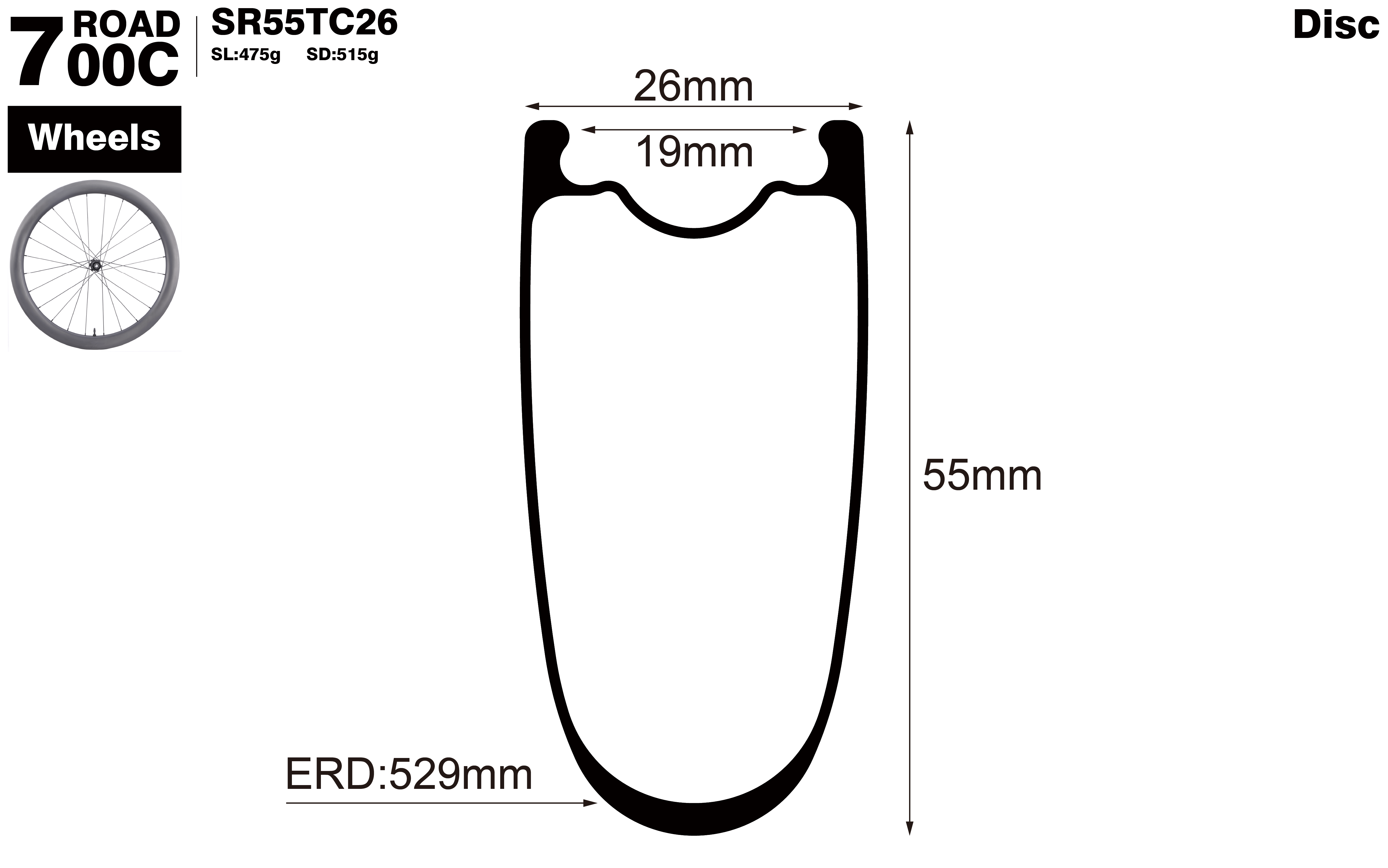 700C-I19-D55-symmetric-road-bike-clincher-carbon-wheels-profile-drawing