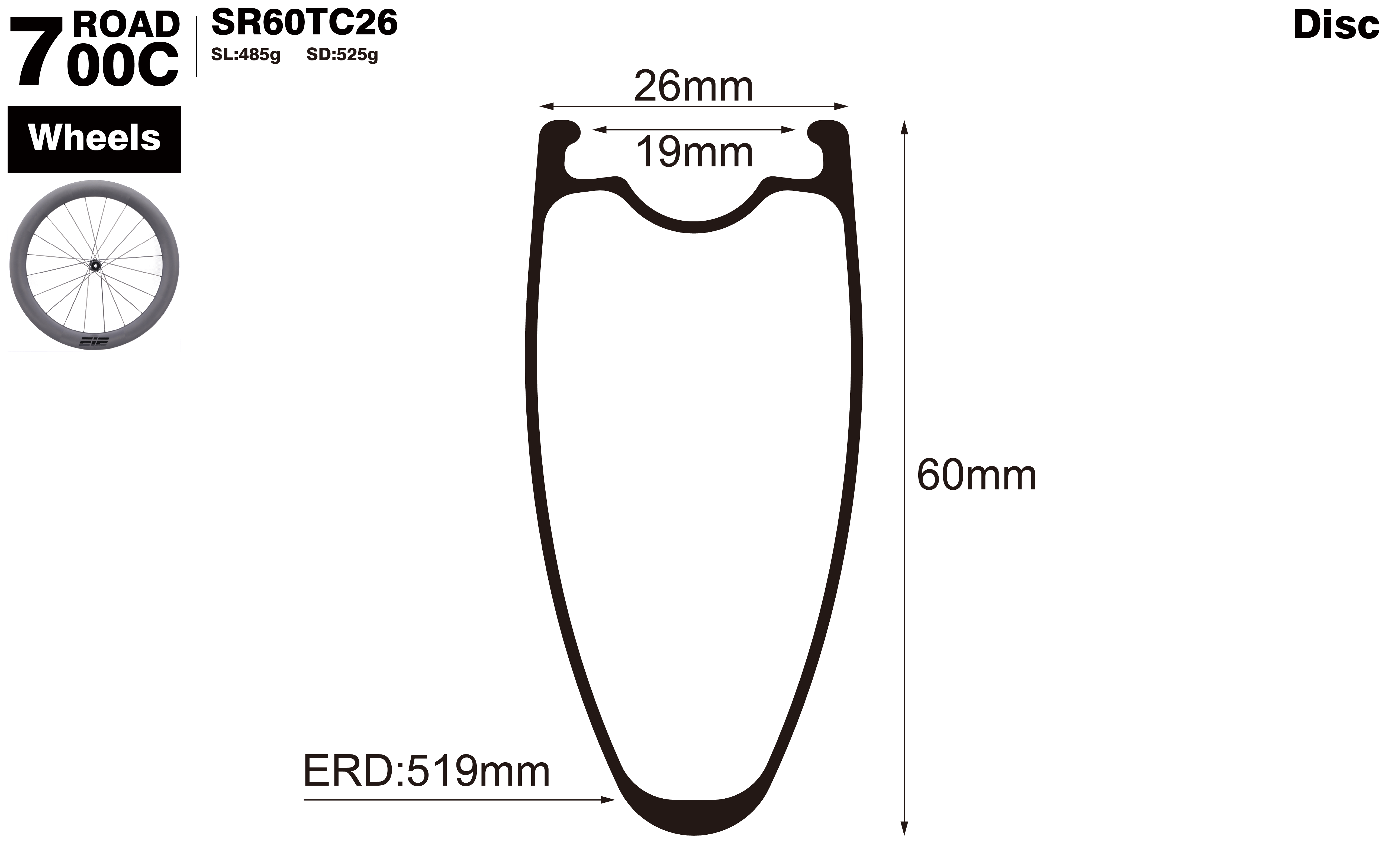 700C-I19-D60-symmetric-mountain-bike-clincher-carbon-wheels-profile-drawing