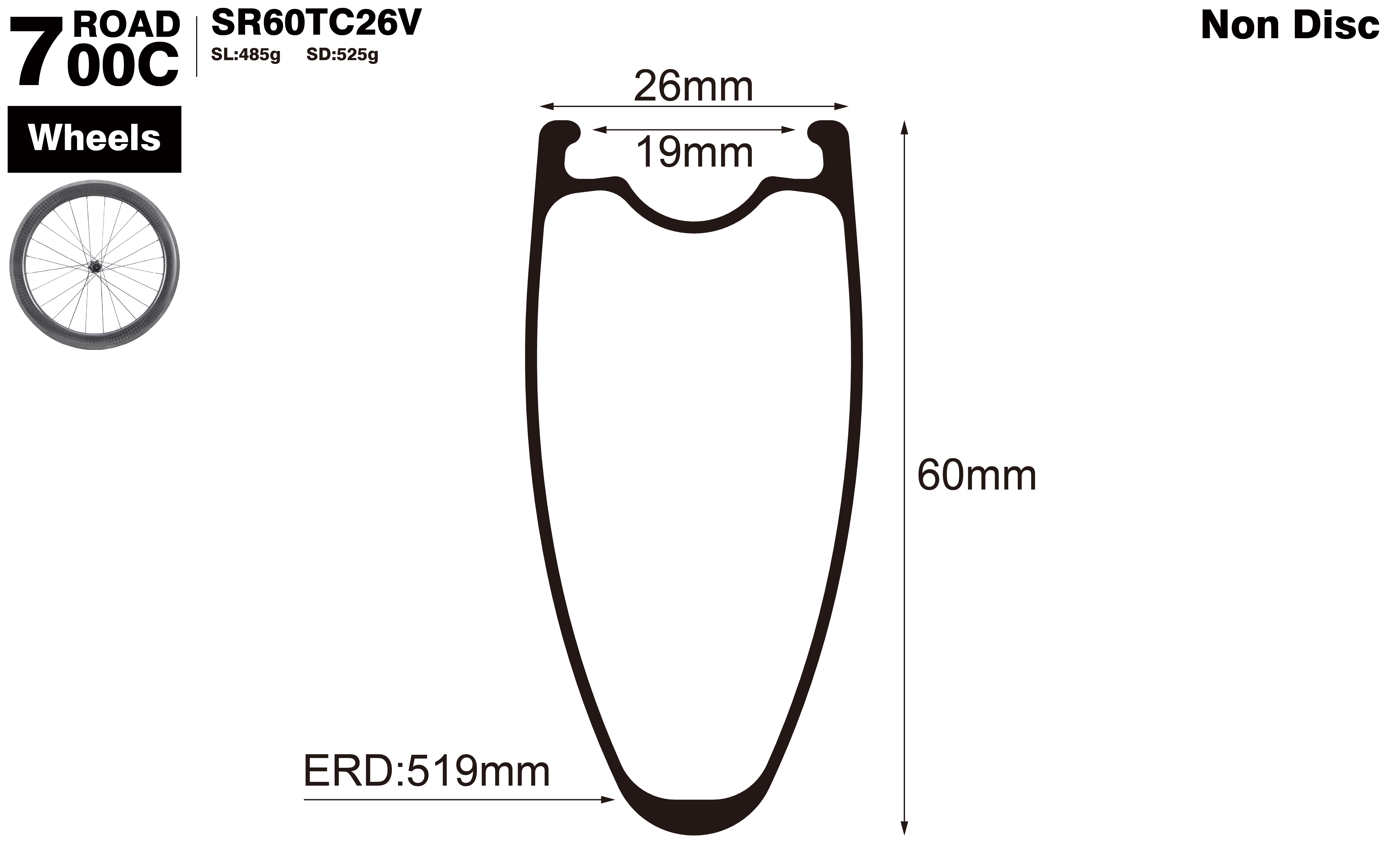 700C-I19-D60-symmetric-road-bike-clincher-carbon-wheels-profile-drawing