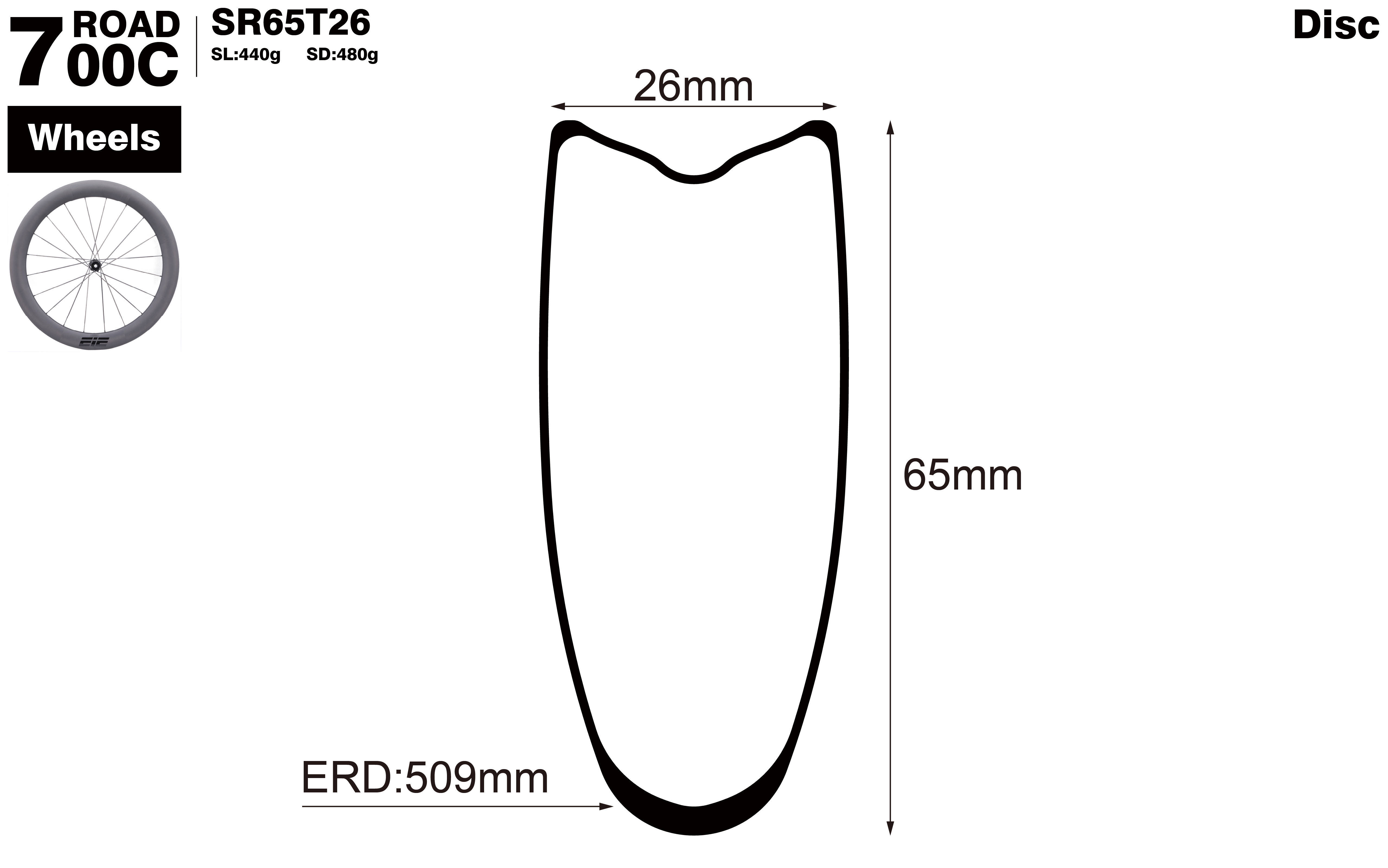 700C-I26-D65-symmetric-road-bike-tubular-carbon-wheels-profile-drawing