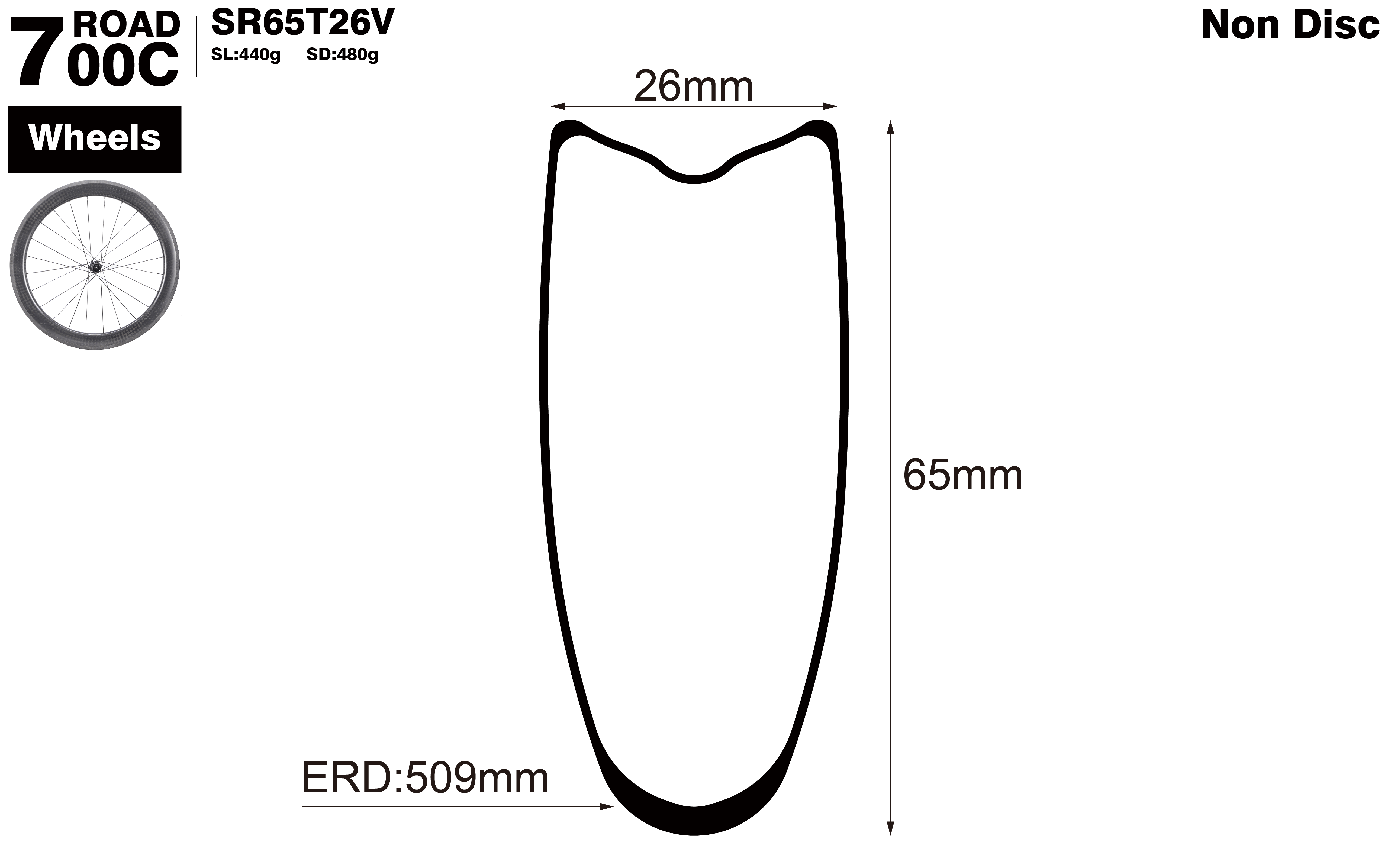 700C-I26-D65-symmetric-road-bike-tubular-carbon-wheels-profile-drawing