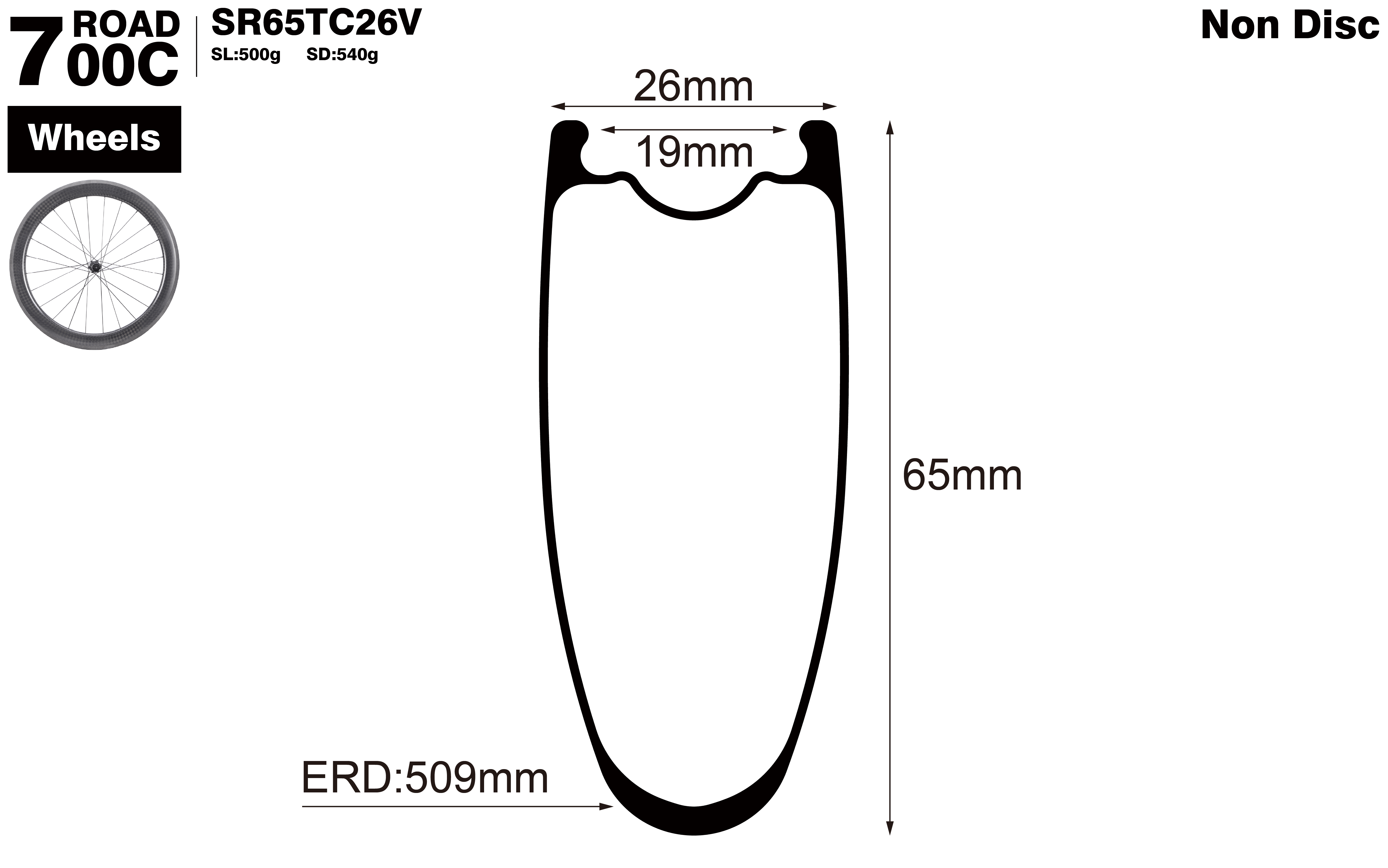 700C-I19-D65-symmetric-road-bike-clincher-carbon-wheels-profile-drawing